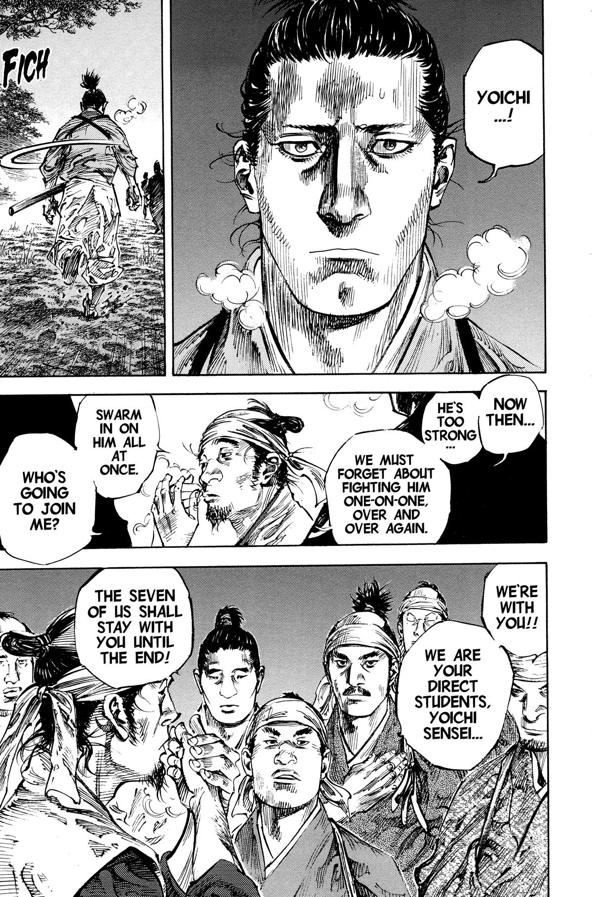 Read Vagabond EN Manga Online