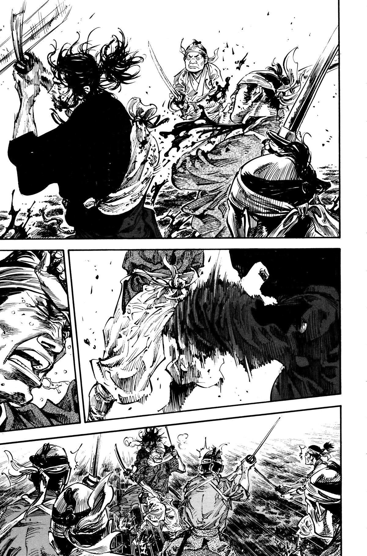 Read Vagabond EN Manga Online