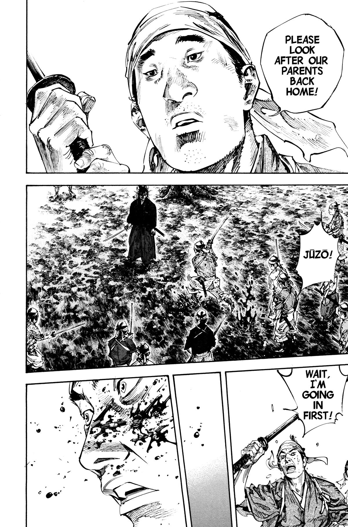 Read Vagabond EN Manga Online