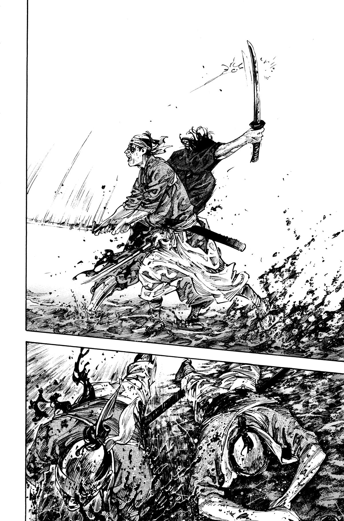 Read Vagabond EN Manga Online