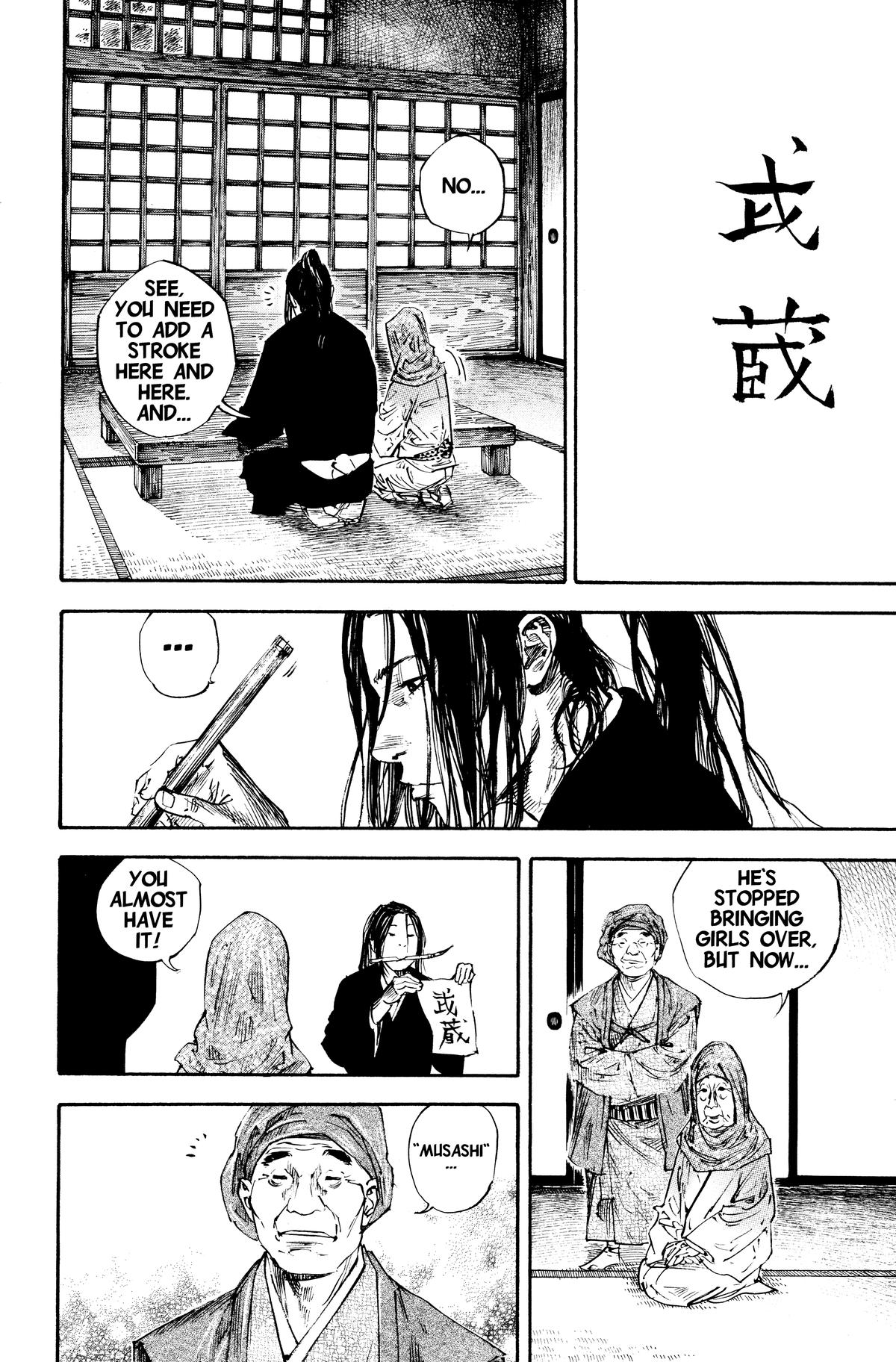 Read Vagabond EN Manga Online
