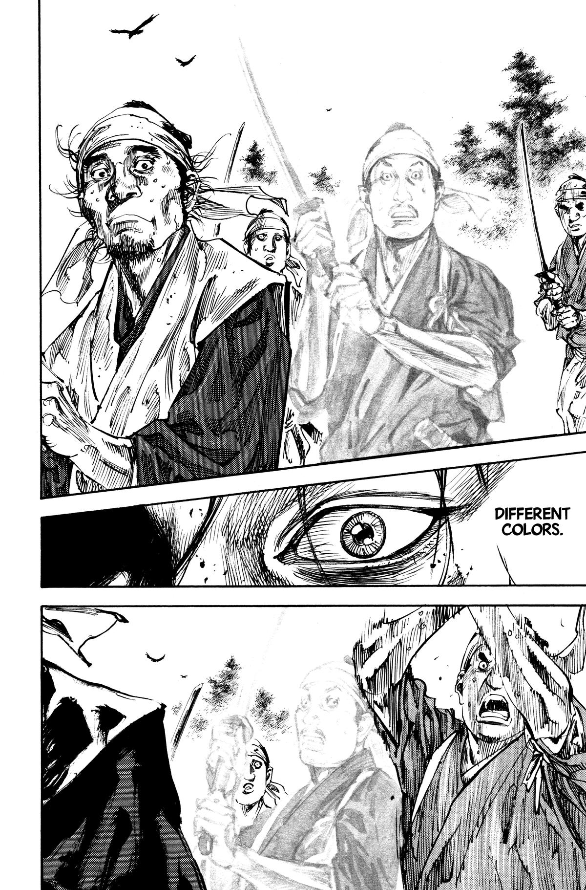 Read Vagabond EN Manga Online