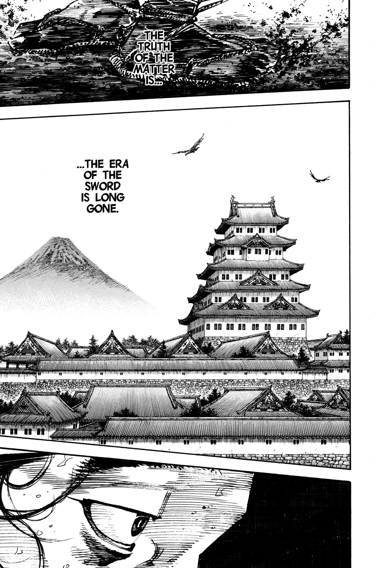 Read Vagabond EN Manga Online