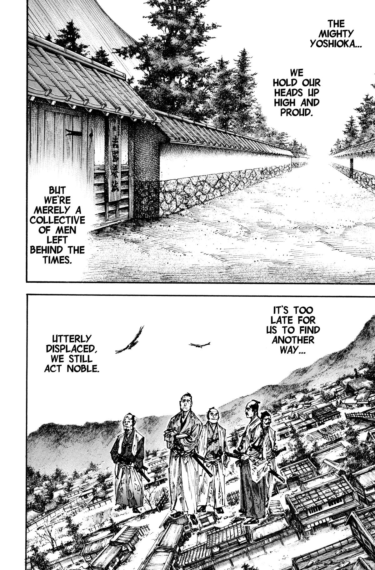 Read Vagabond EN Manga Online