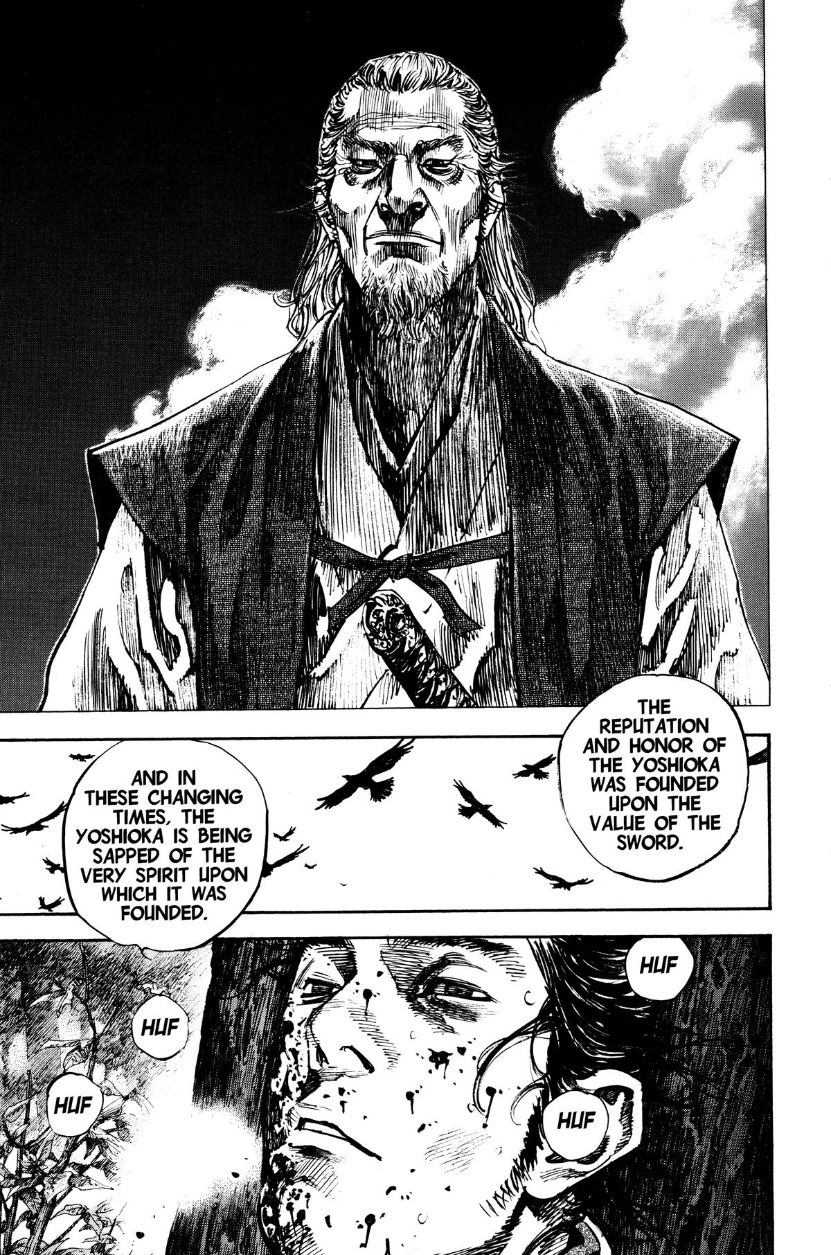 Read Vagabond EN Manga Online