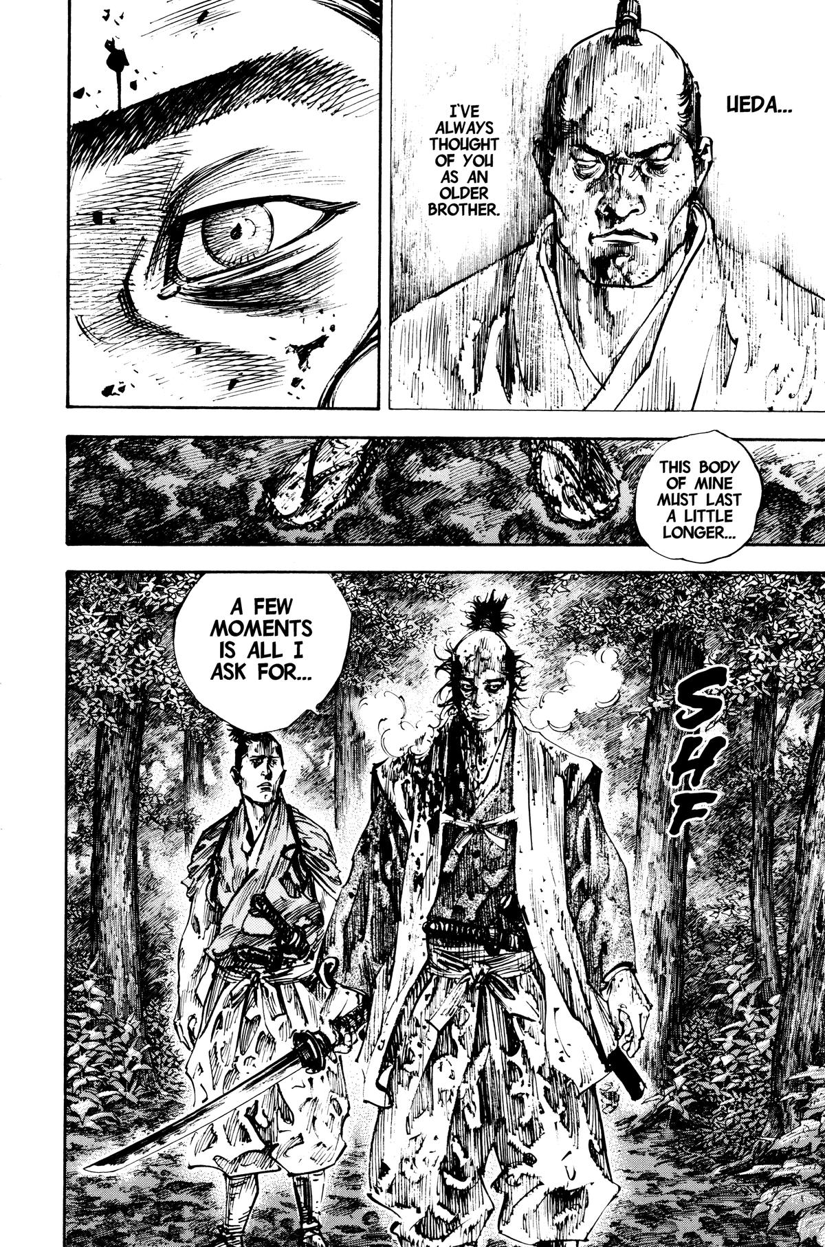 Read Vagabond EN Manga Online
