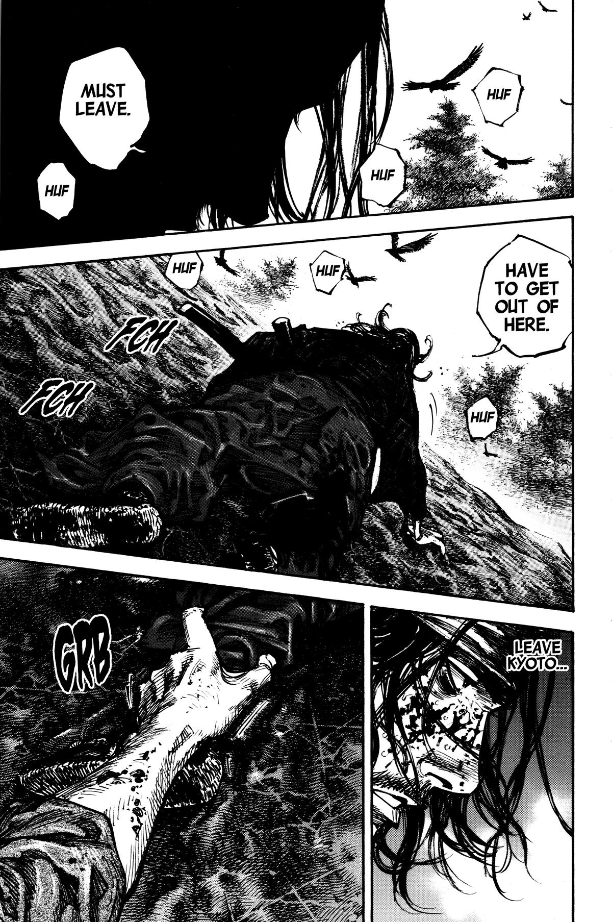 Read Vagabond EN Manga Online