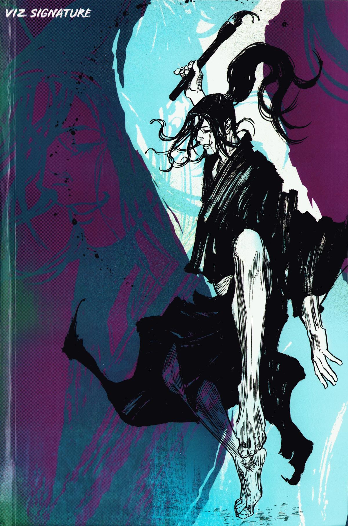 Read Vagabond EN Manga Online