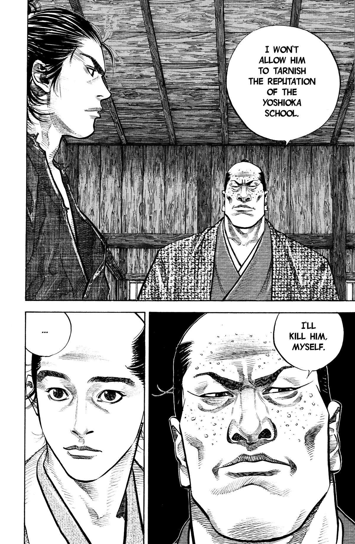 Read Vagabond EN Manga Online