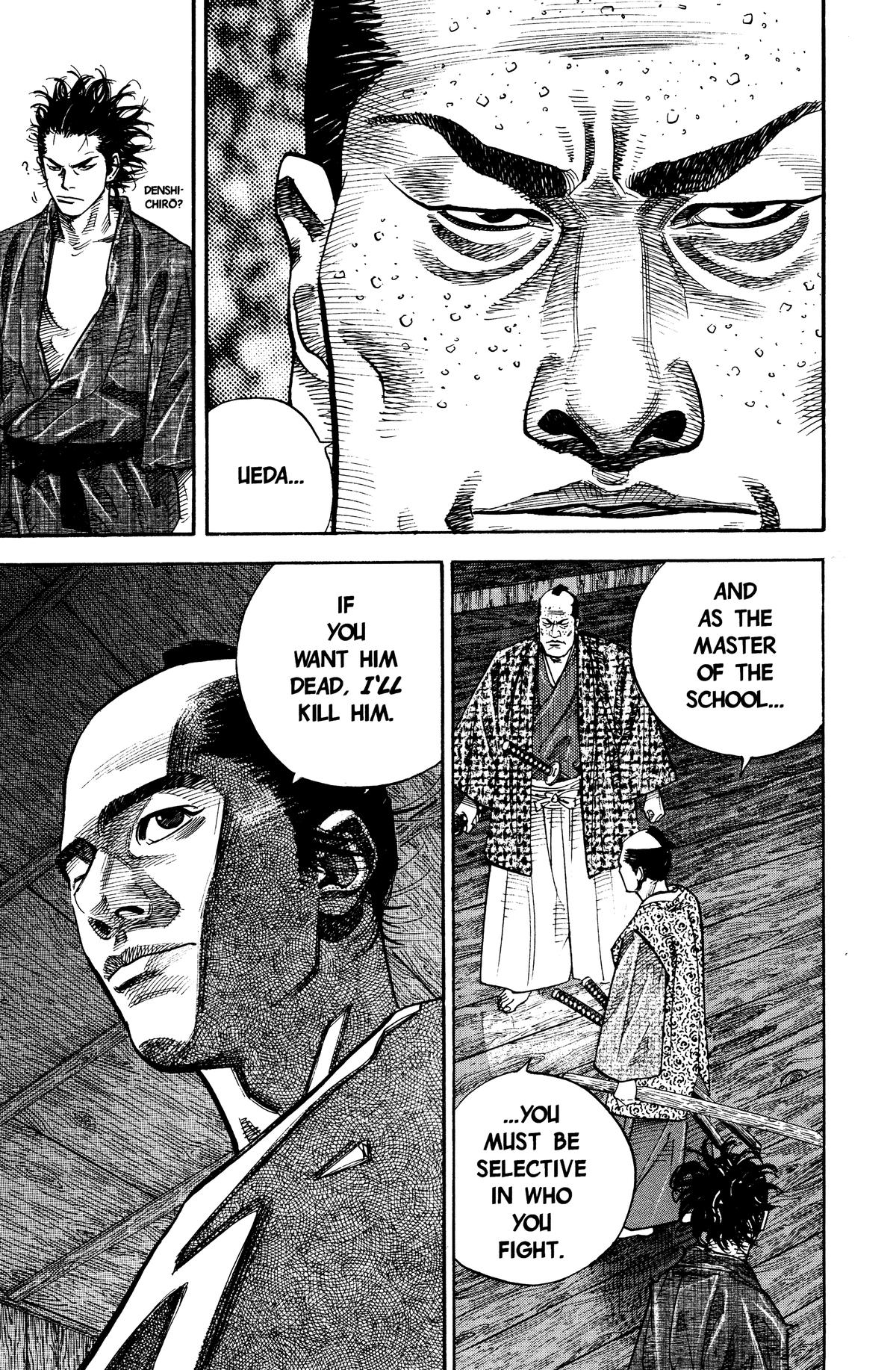 Read Vagabond EN Manga Online