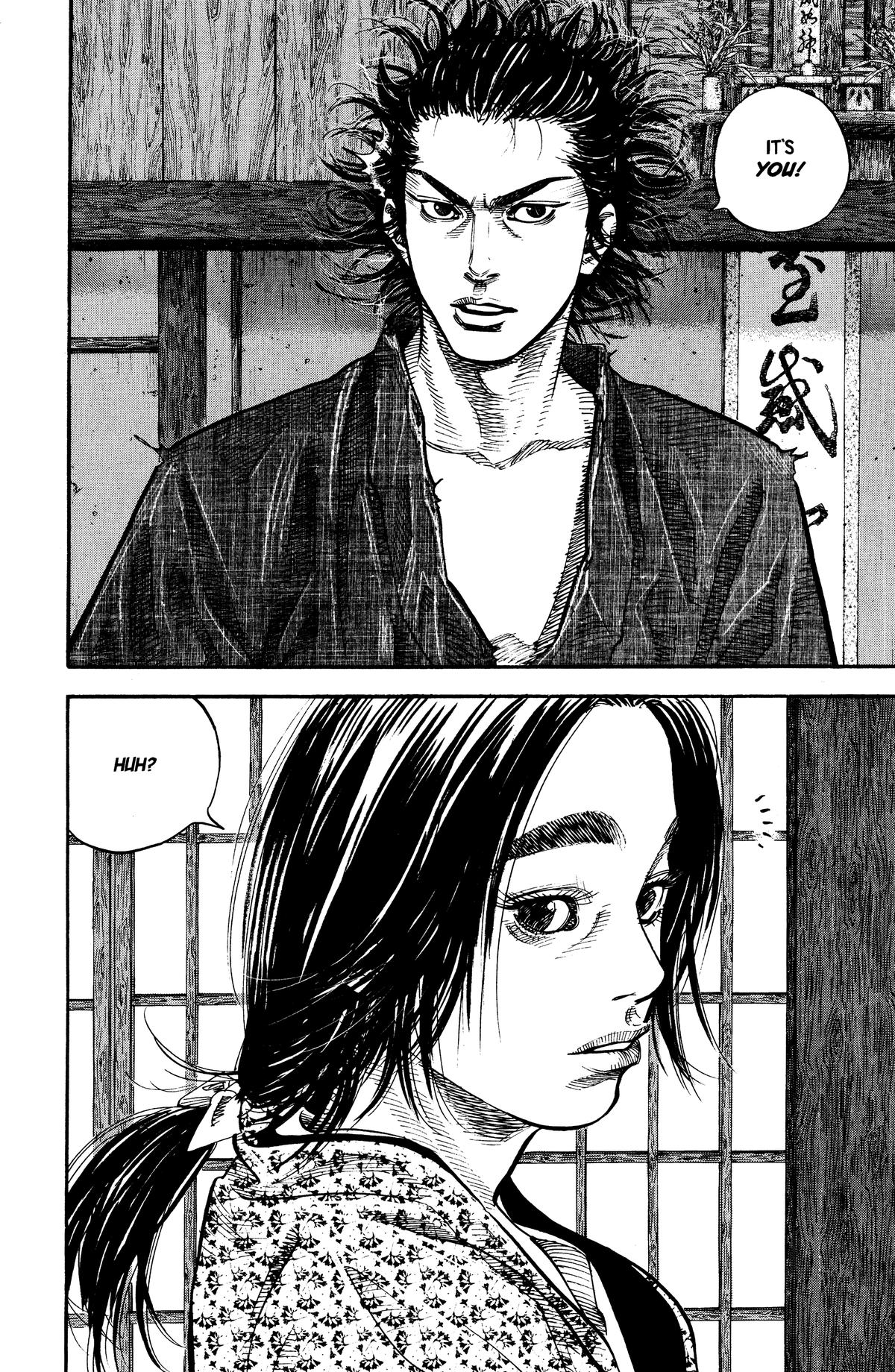 Read Vagabond EN Manga Online
