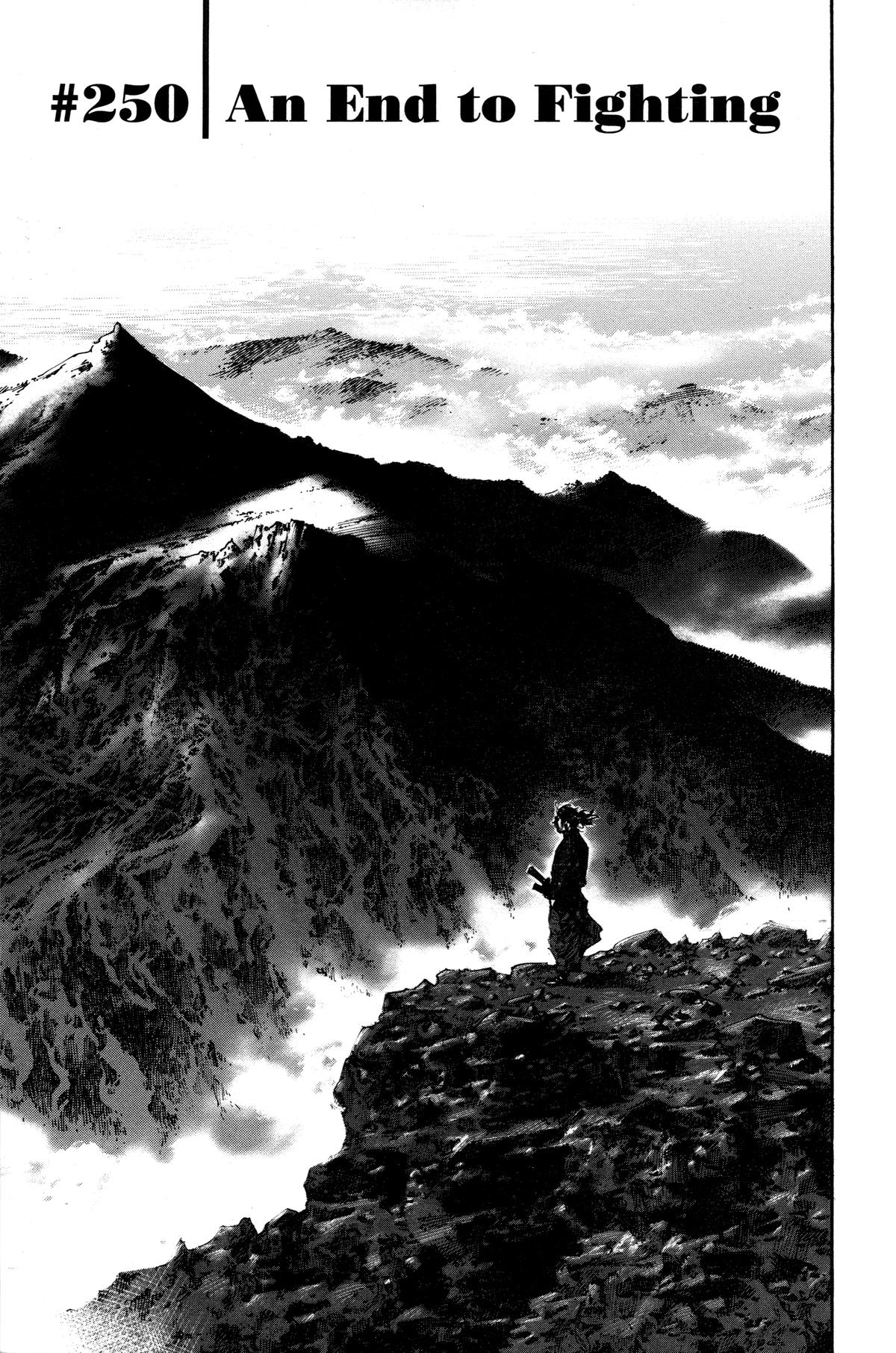 Read Vagabond EN Manga Online