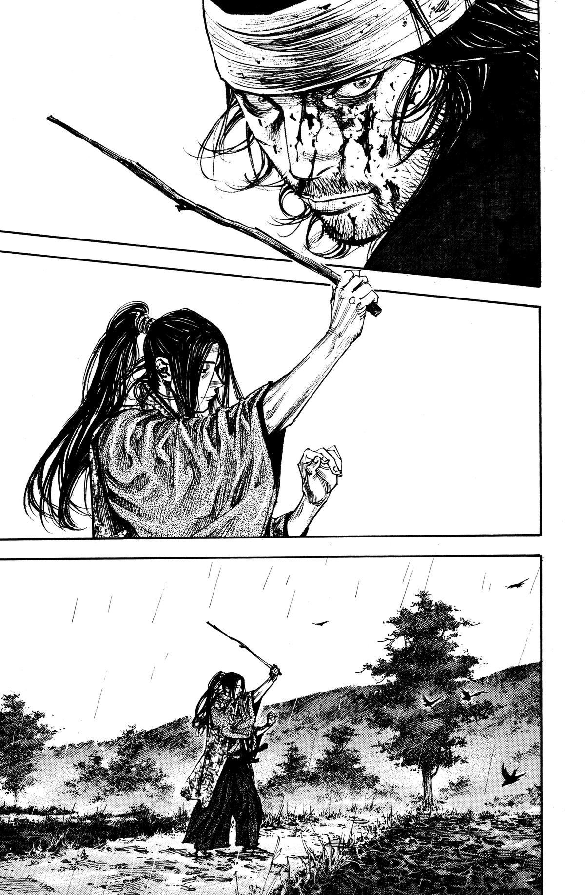 Read Vagabond EN Manga Online
