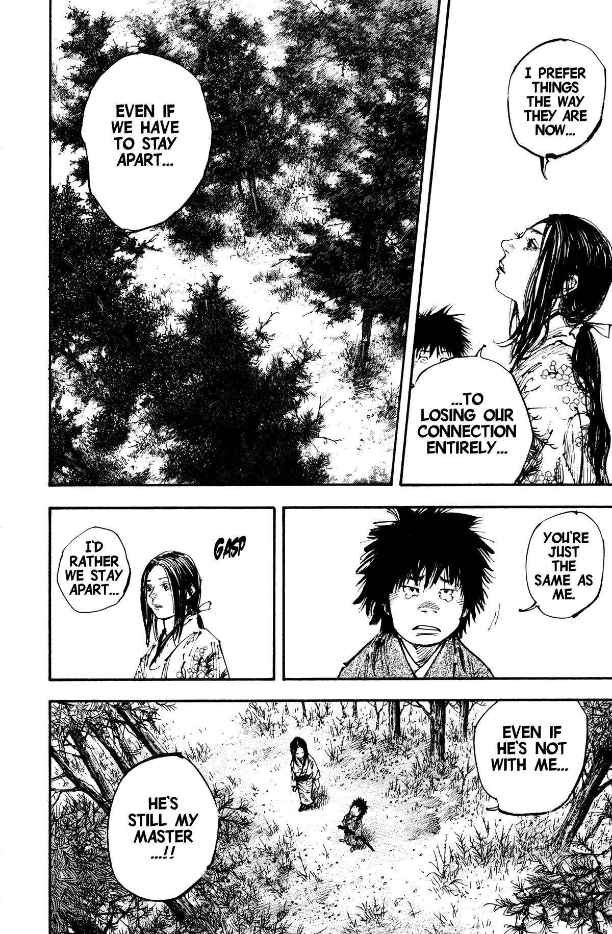 Read Vagabond EN Manga Online