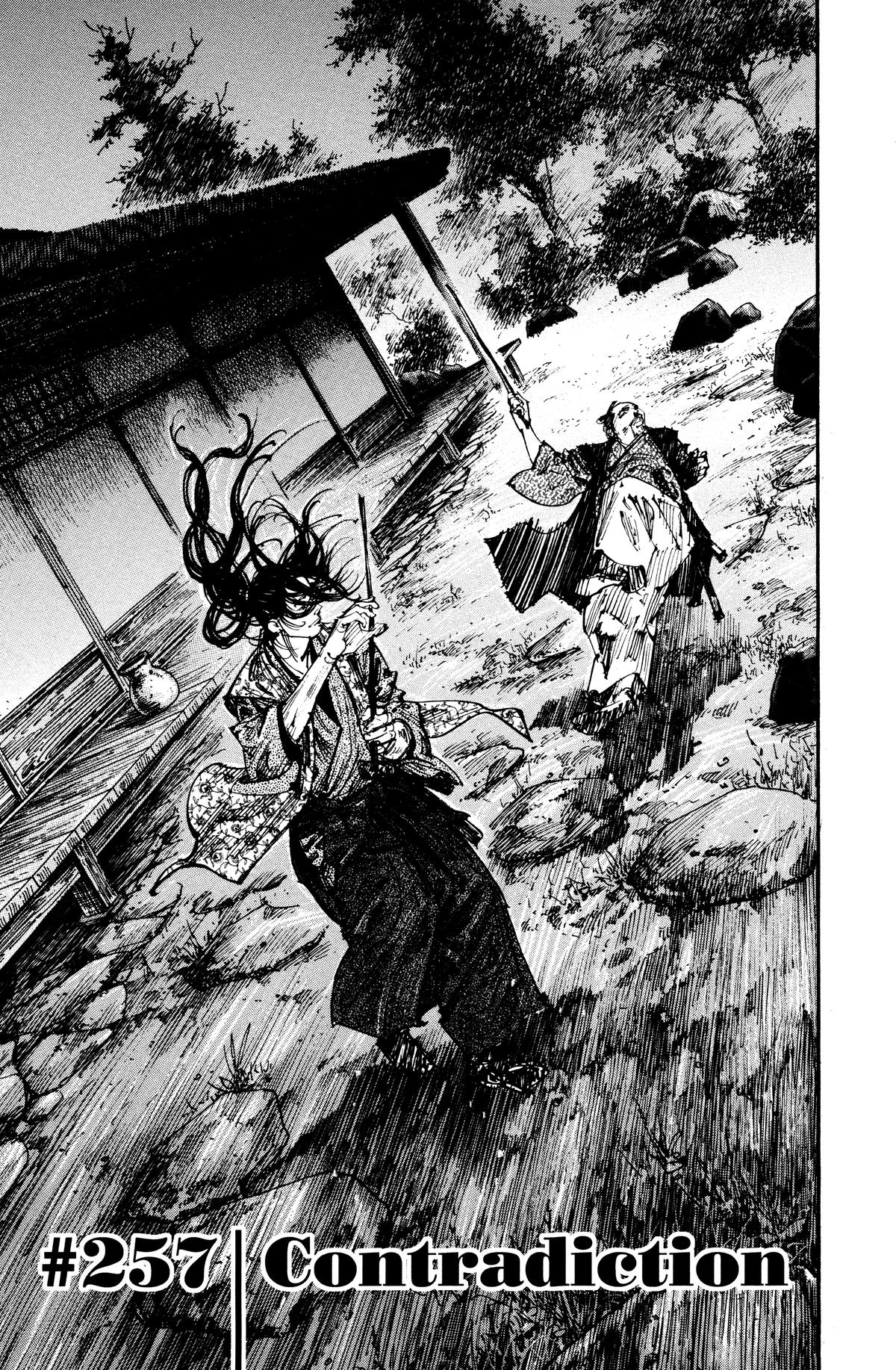 Read Vagabond EN Manga Online