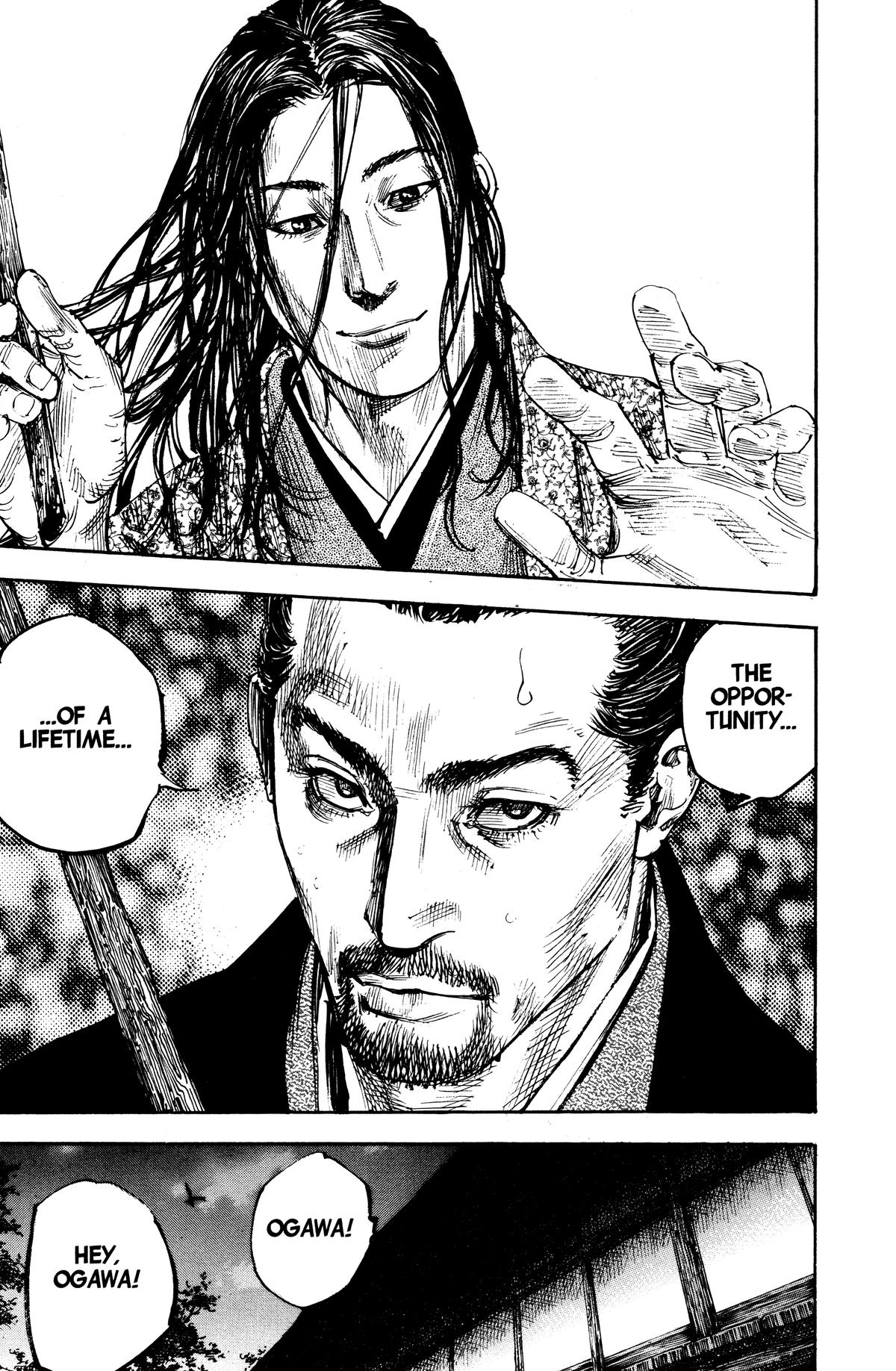 Read Vagabond EN Manga Online