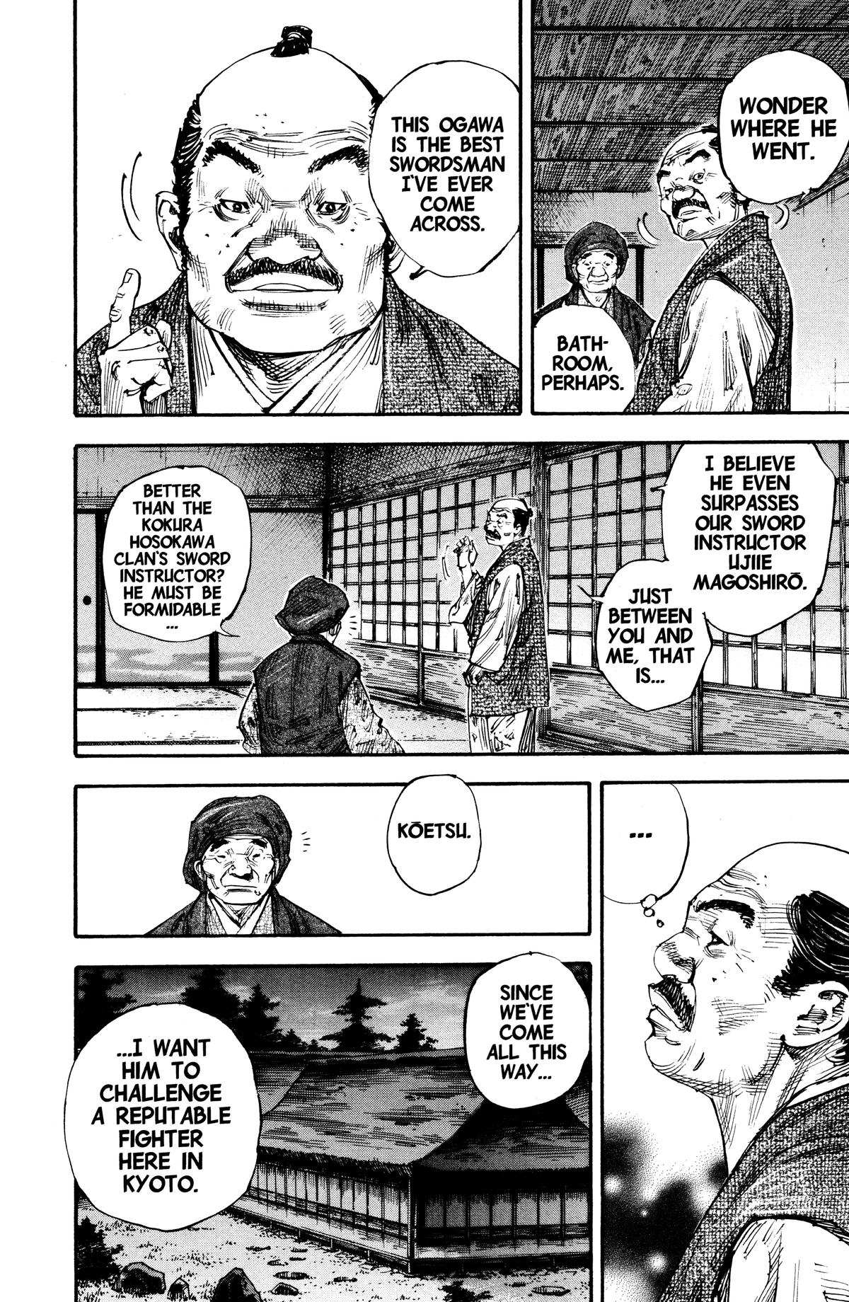 Read Vagabond EN Manga Online