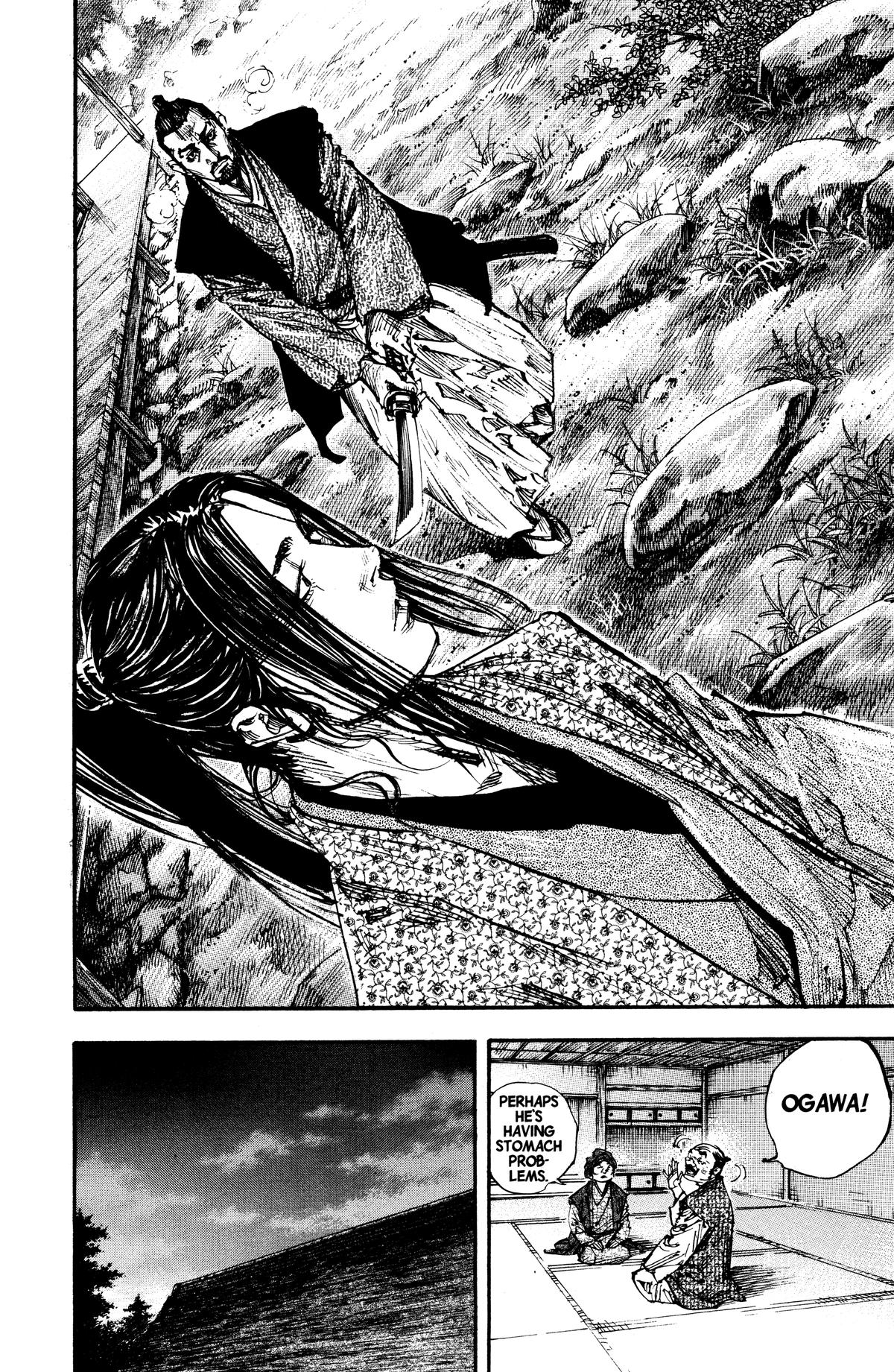 Read Vagabond EN Manga Online
