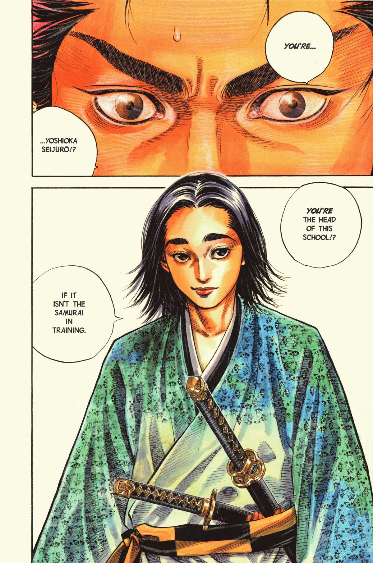 Read Vagabond EN Manga Online