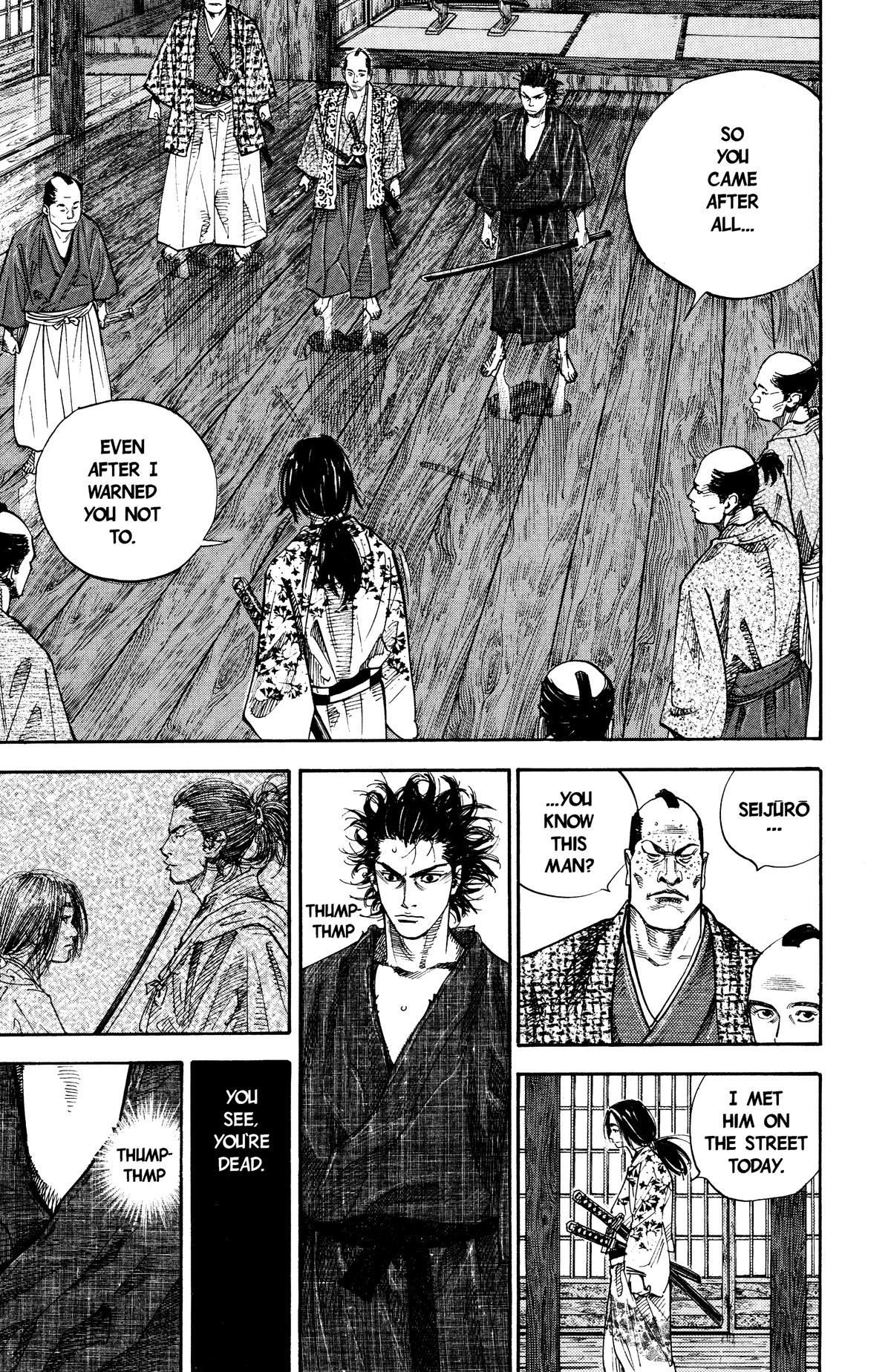 Read Vagabond EN Manga Online