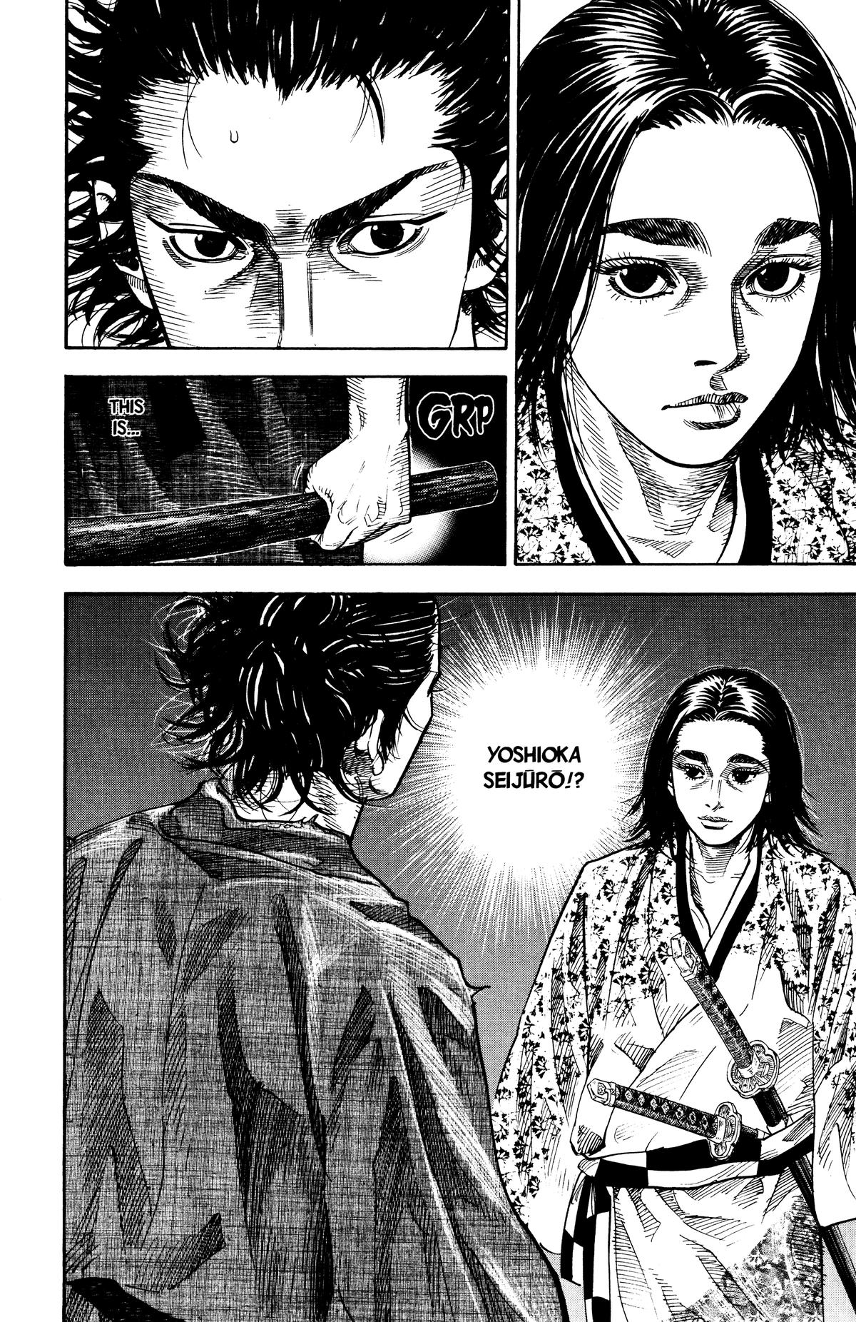 Read Vagabond EN Manga Online
