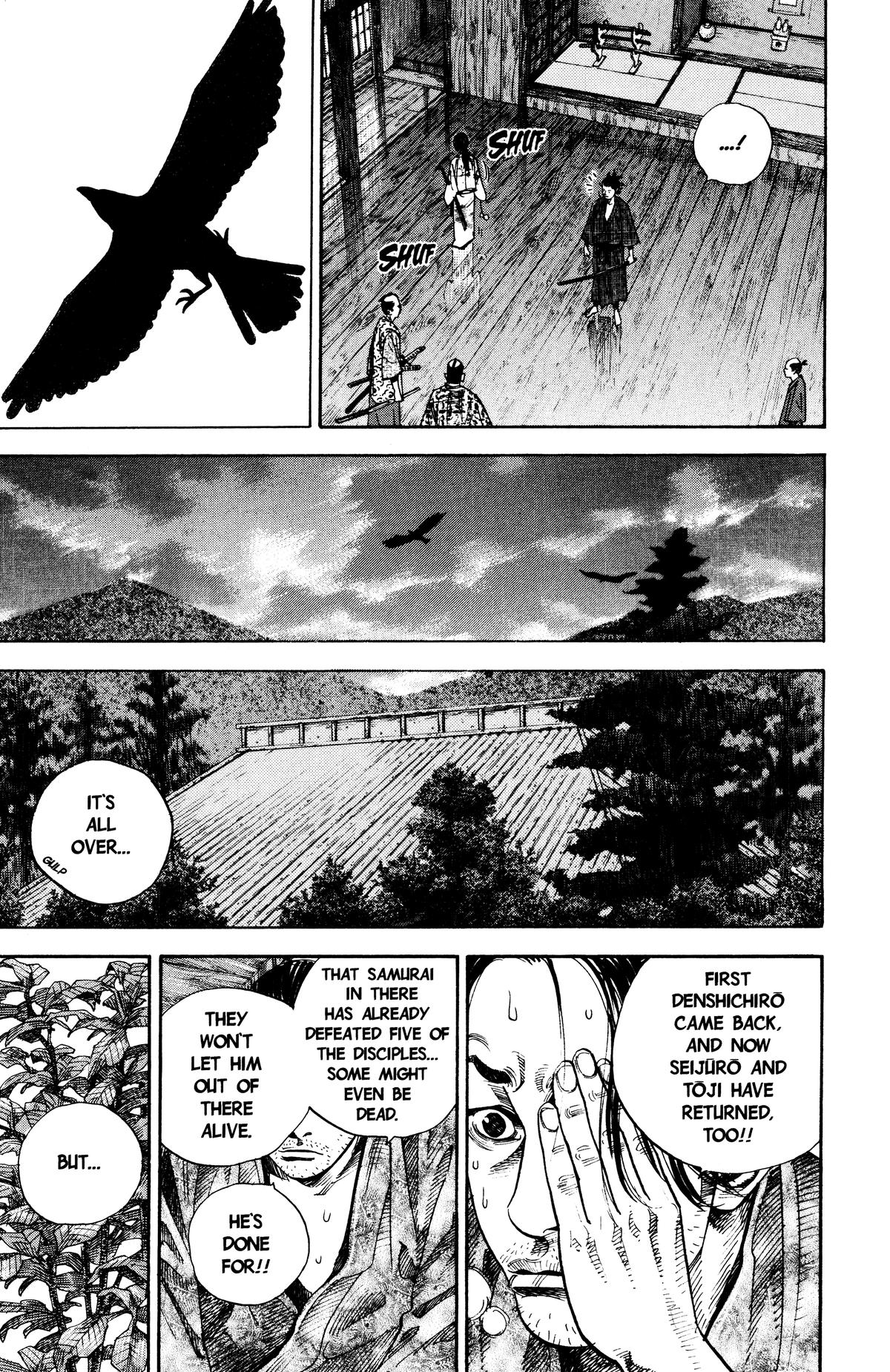 Read Vagabond EN Manga Online
