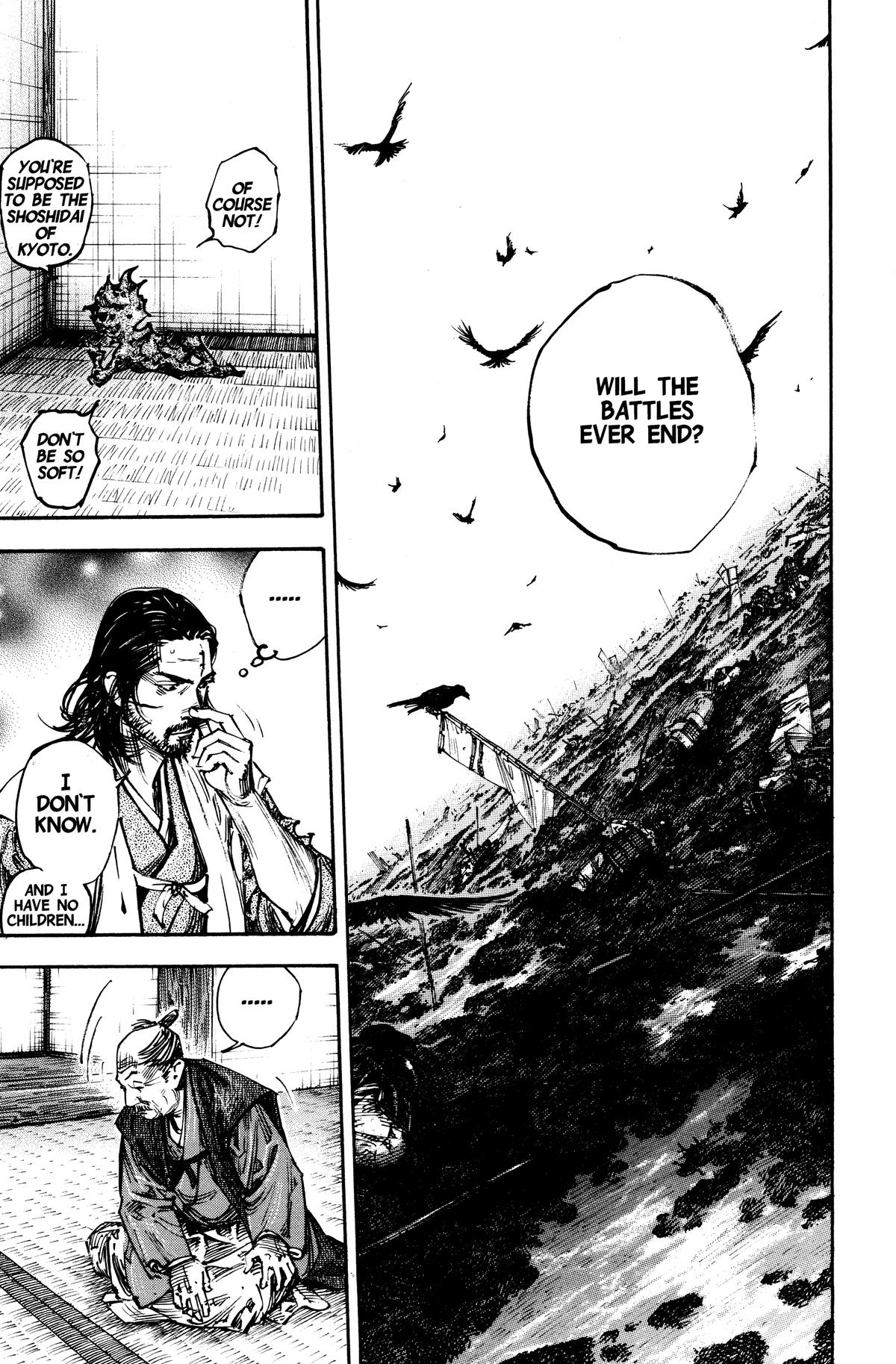 Read Vagabond EN Manga Online