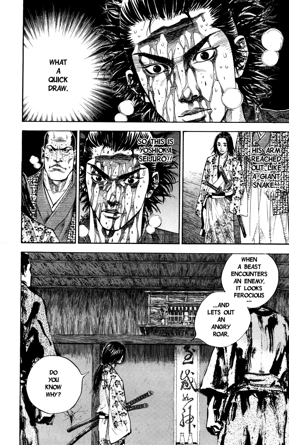 Read Vagabond EN Manga Online