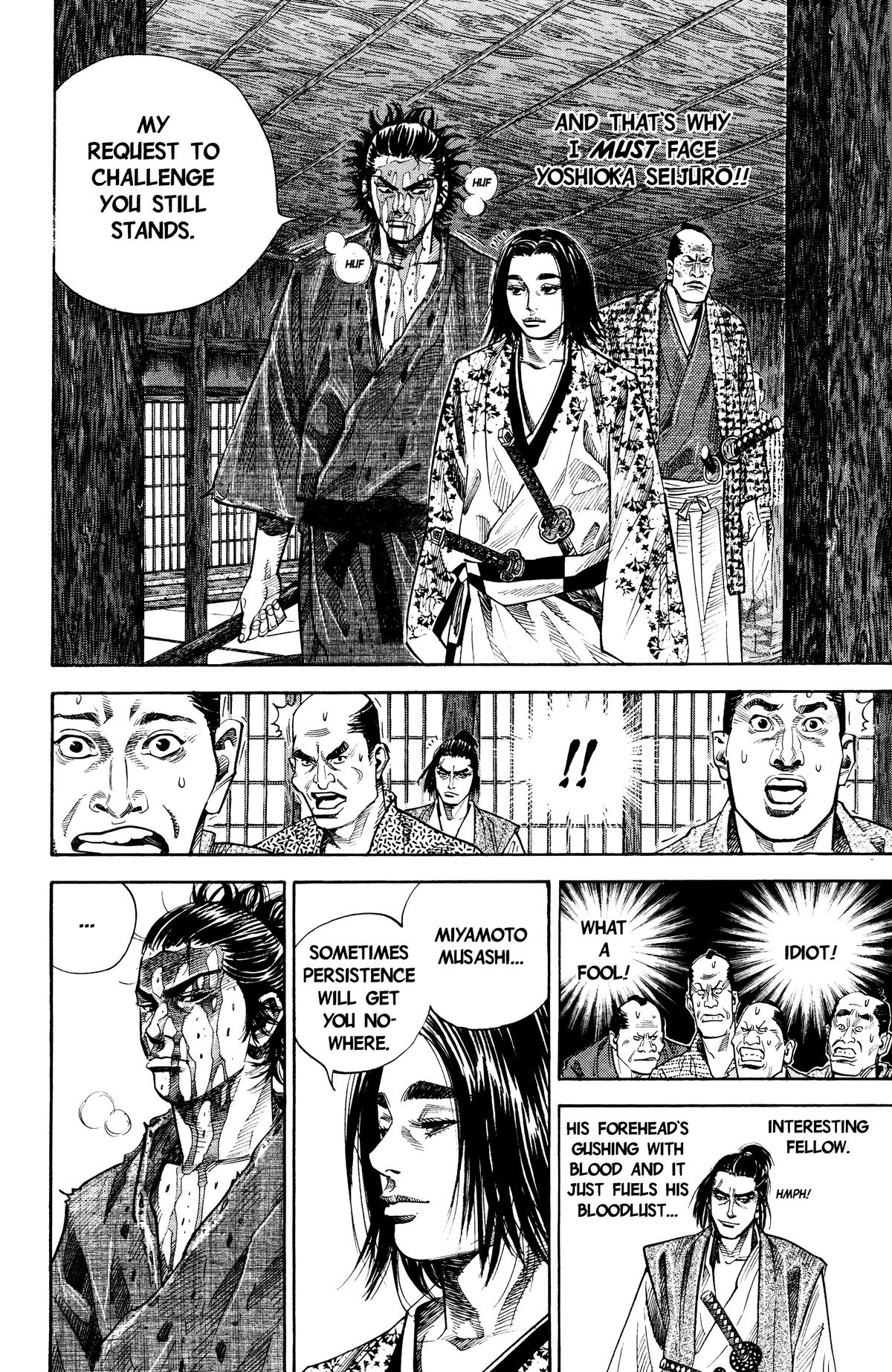 Read Vagabond EN Manga Online