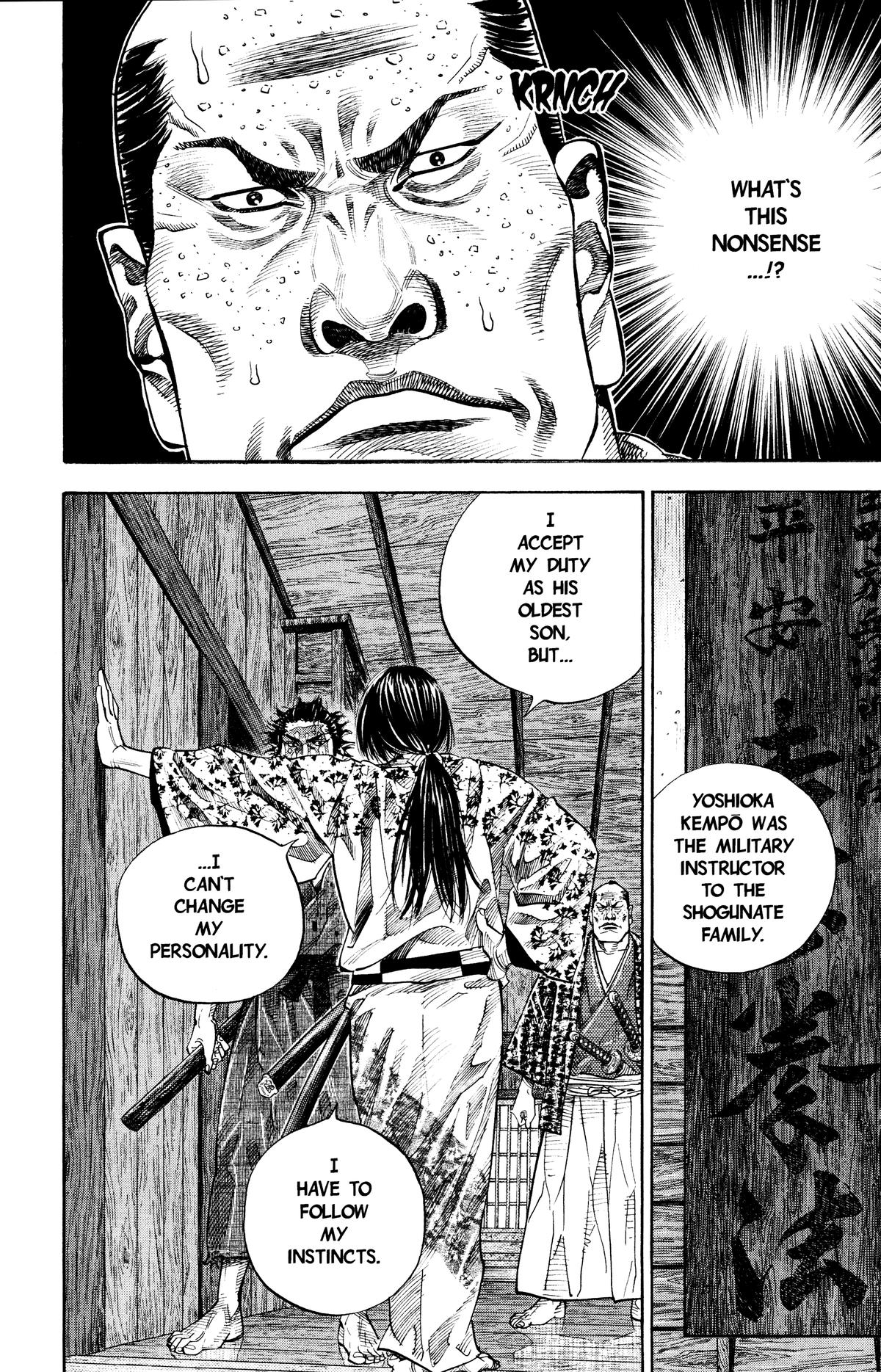 Read Vagabond EN Manga Online