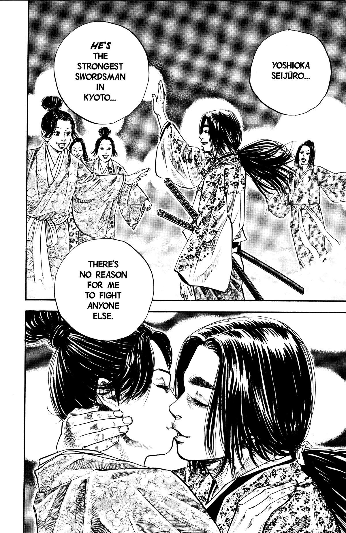 Read Vagabond EN Manga Online