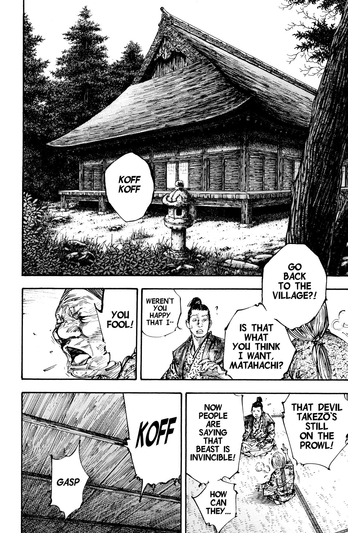 Read Vagabond EN Manga Online