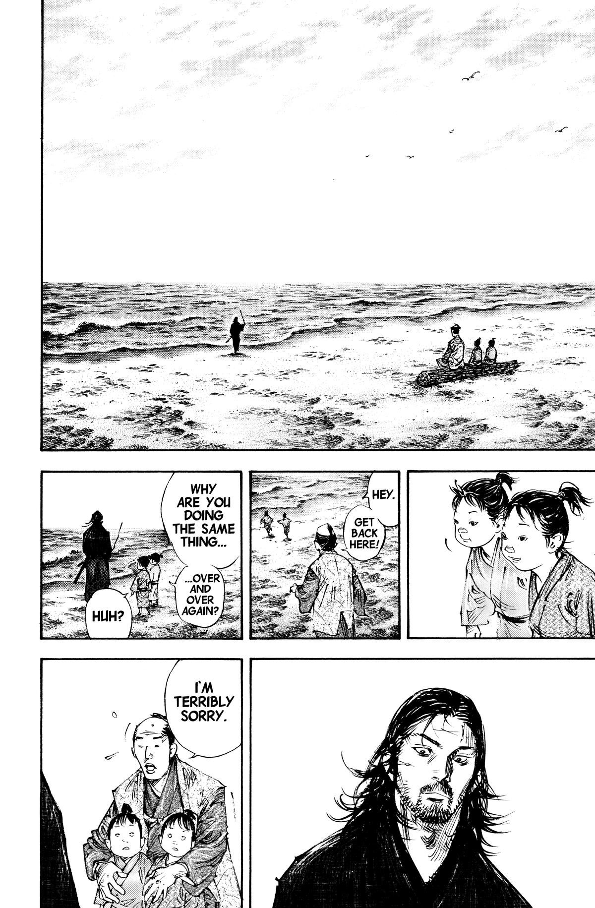 Read Vagabond EN Manga Online