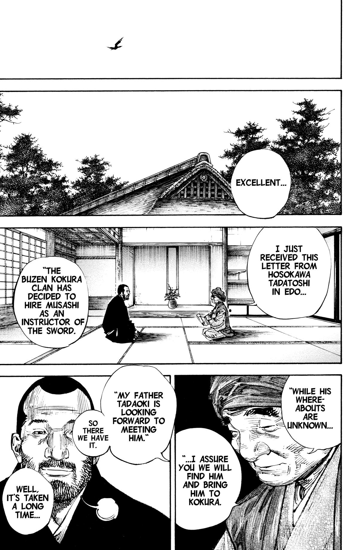 Read Vagabond EN Manga Online
