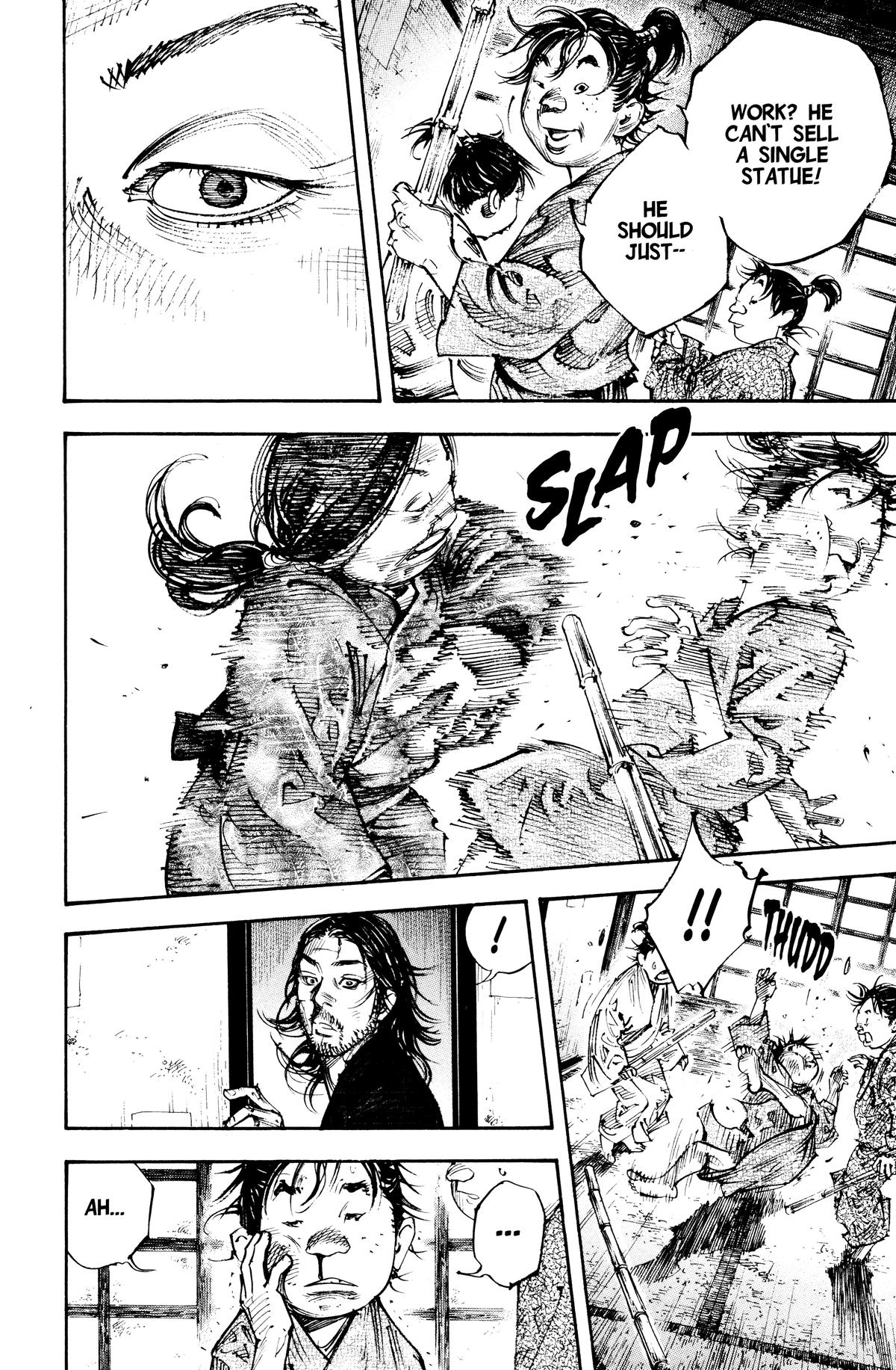 Read Vagabond EN Manga Online