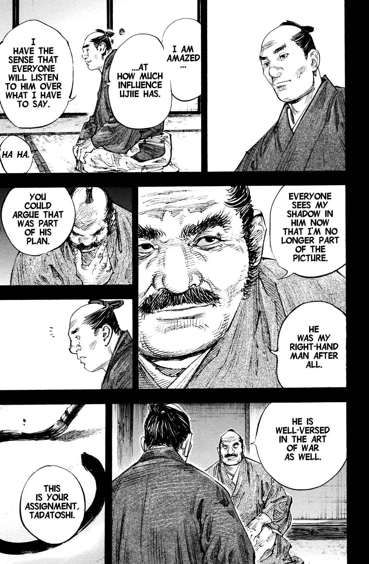 Read Vagabond EN Manga Online