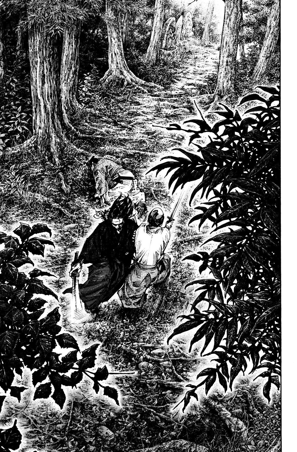 Read Vagabond EN Manga Online