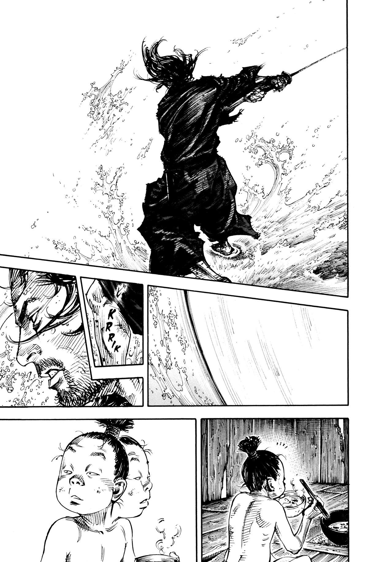 Read Vagabond EN Manga Online