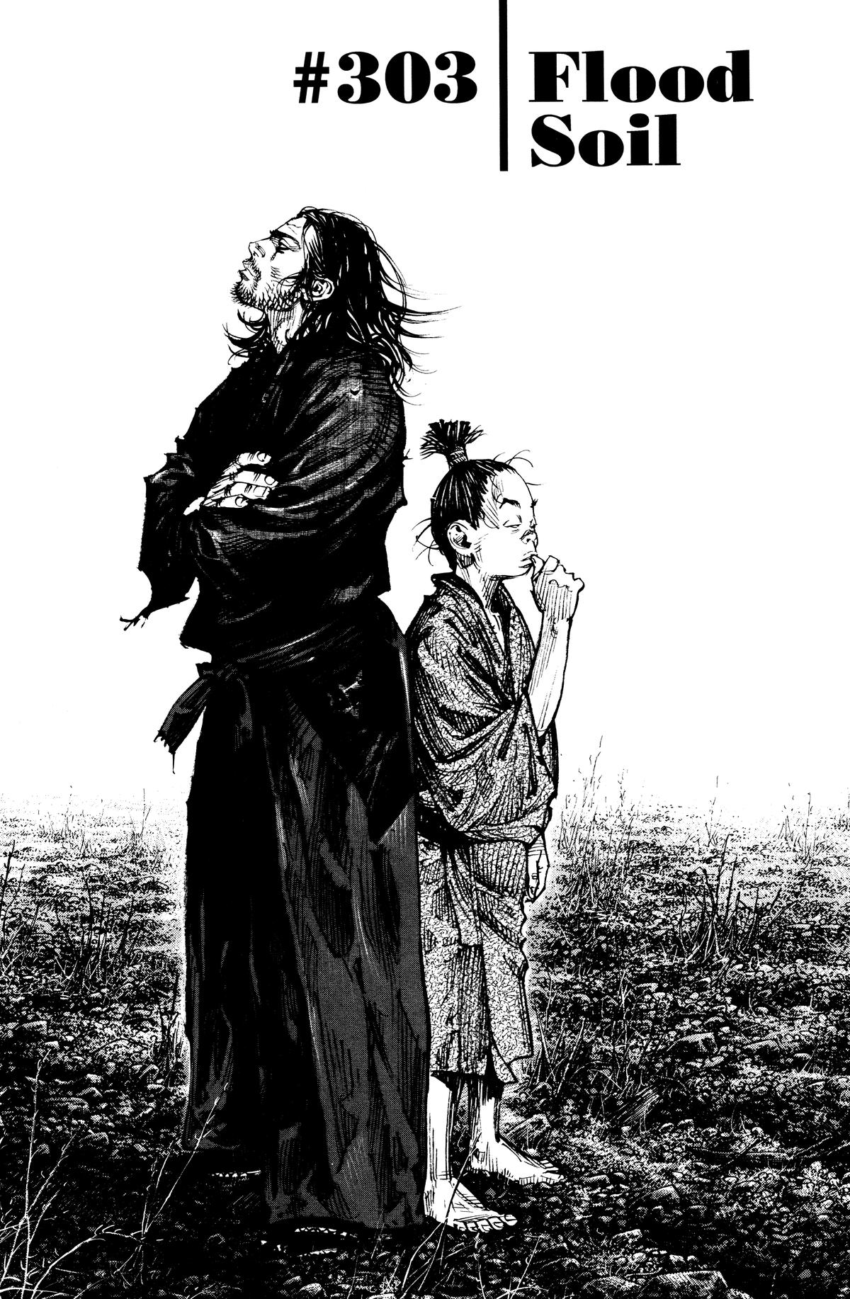 Read Vagabond EN Manga Online