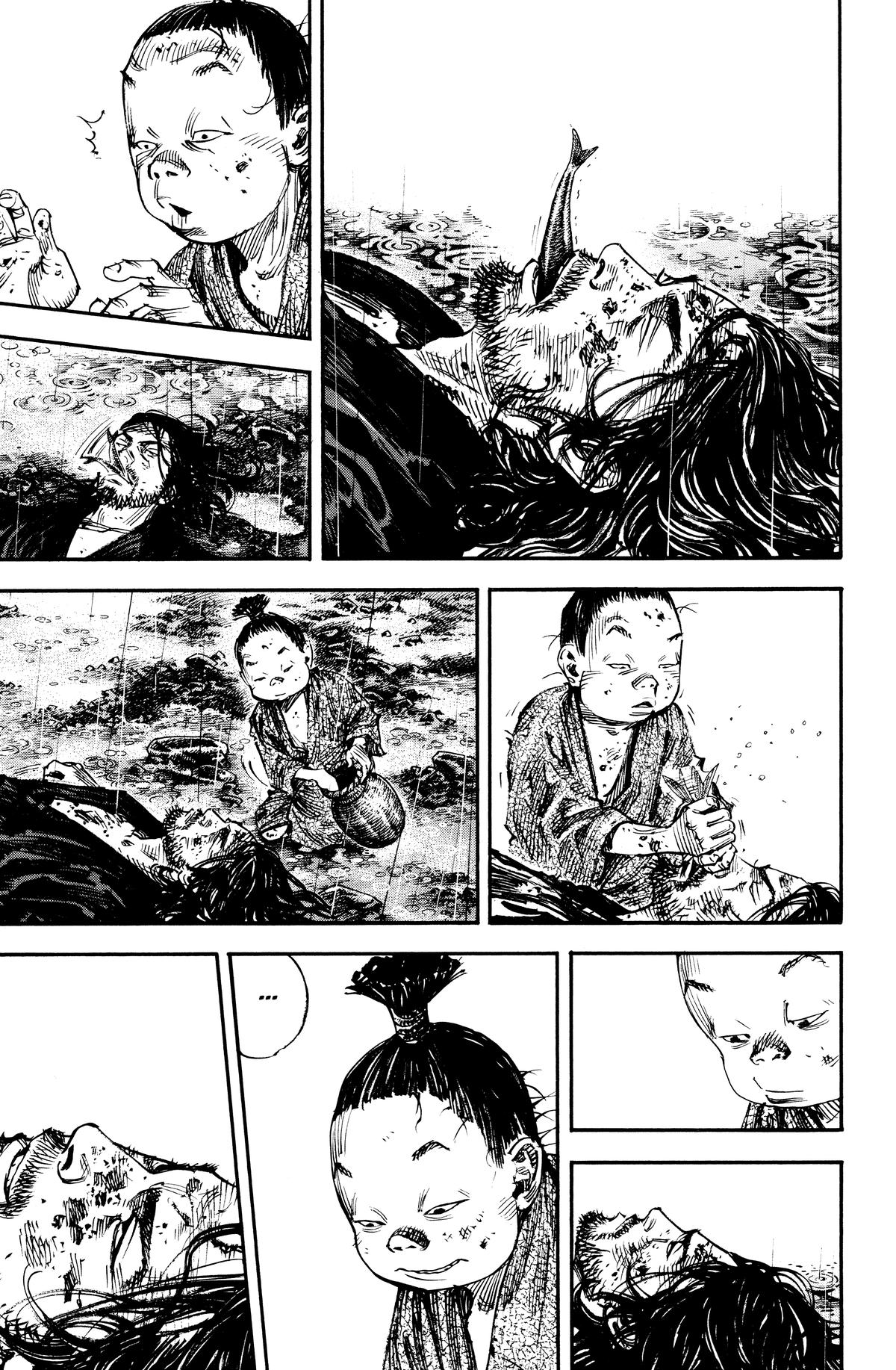 Read Vagabond EN Manga Online