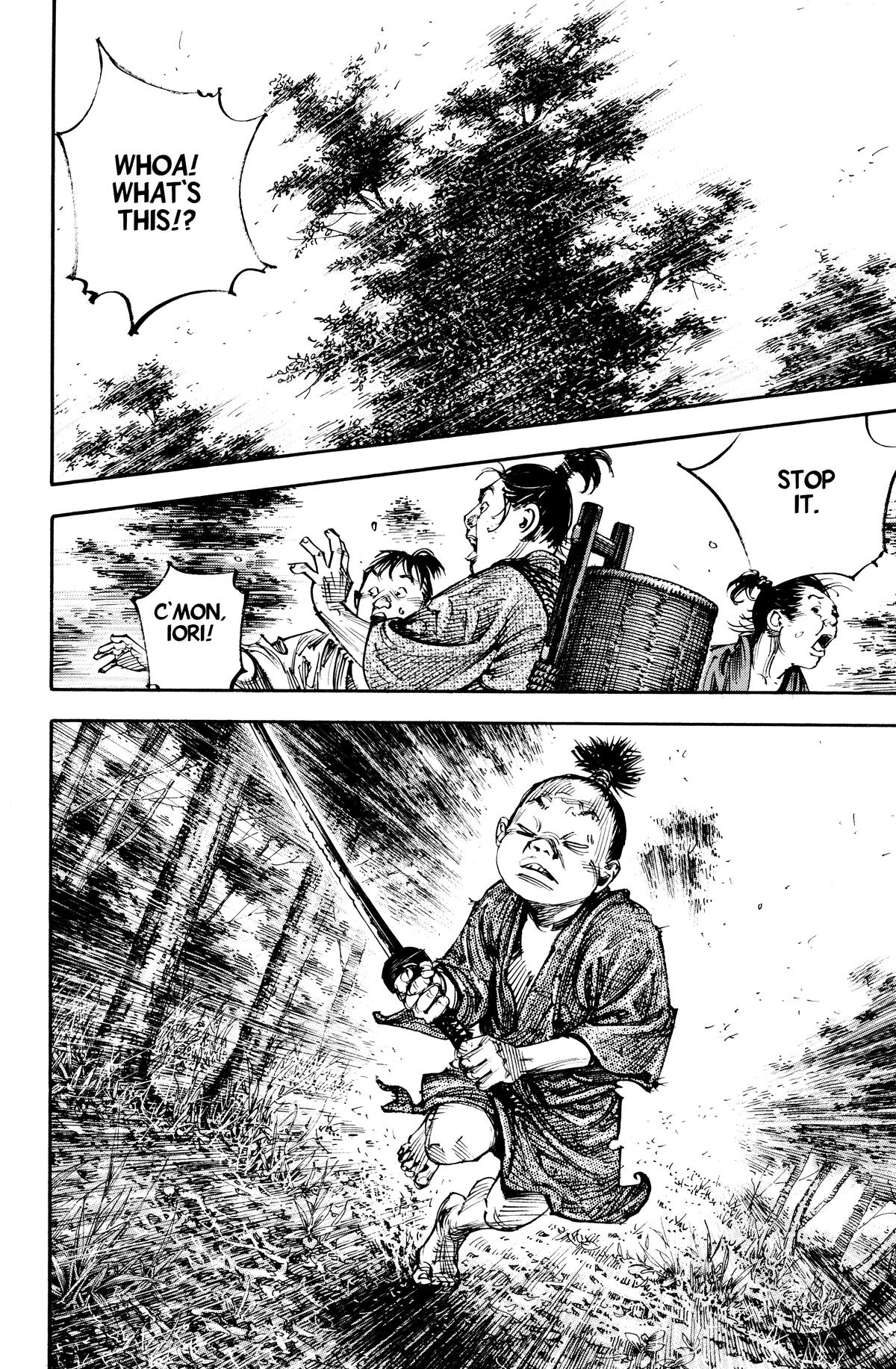 Read Vagabond EN Manga Online