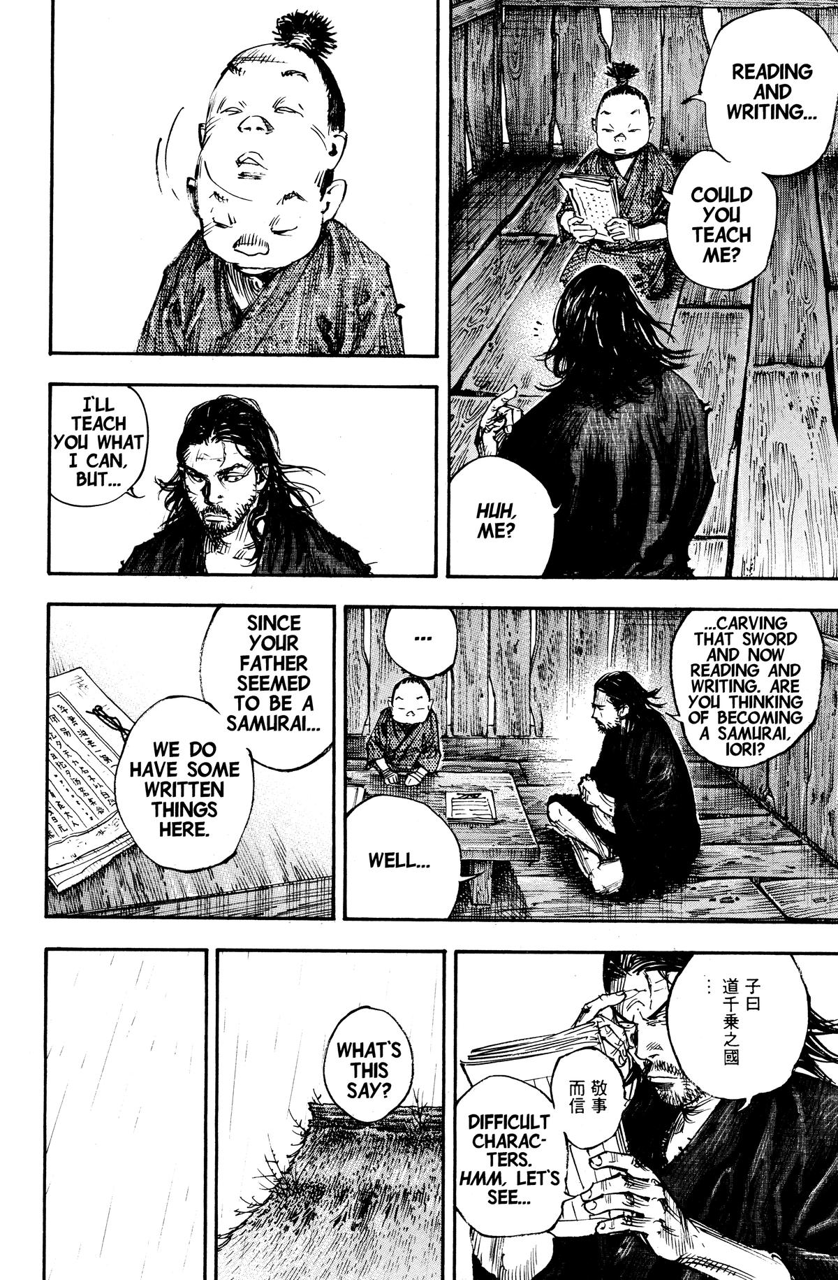 Read Vagabond EN Manga Online