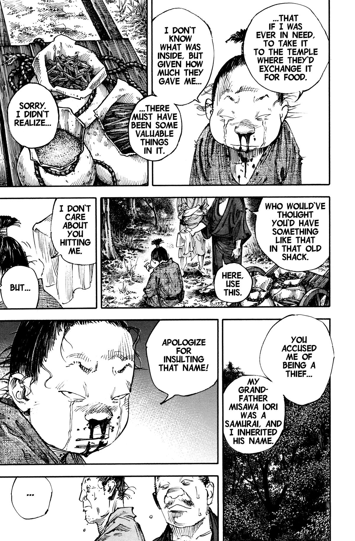 Read Vagabond EN Manga Online