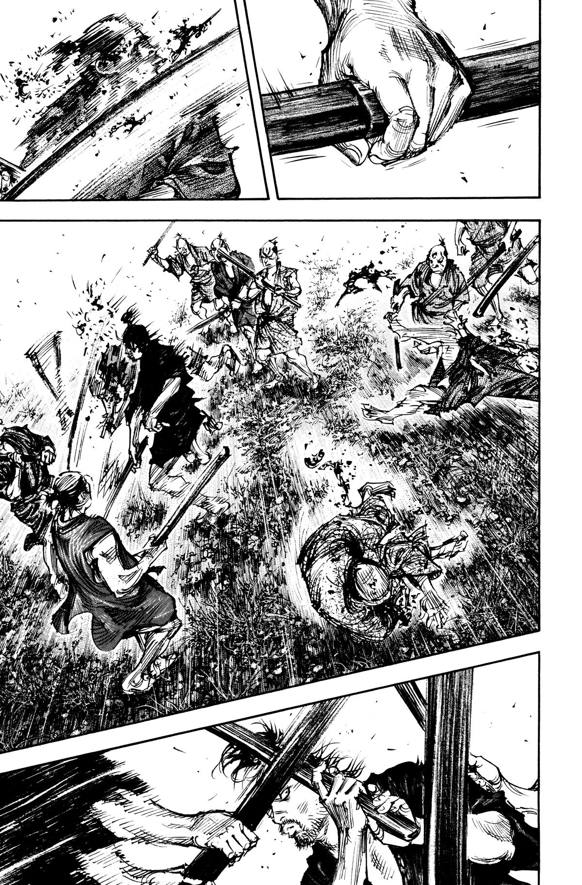 Read Vagabond EN Manga Online