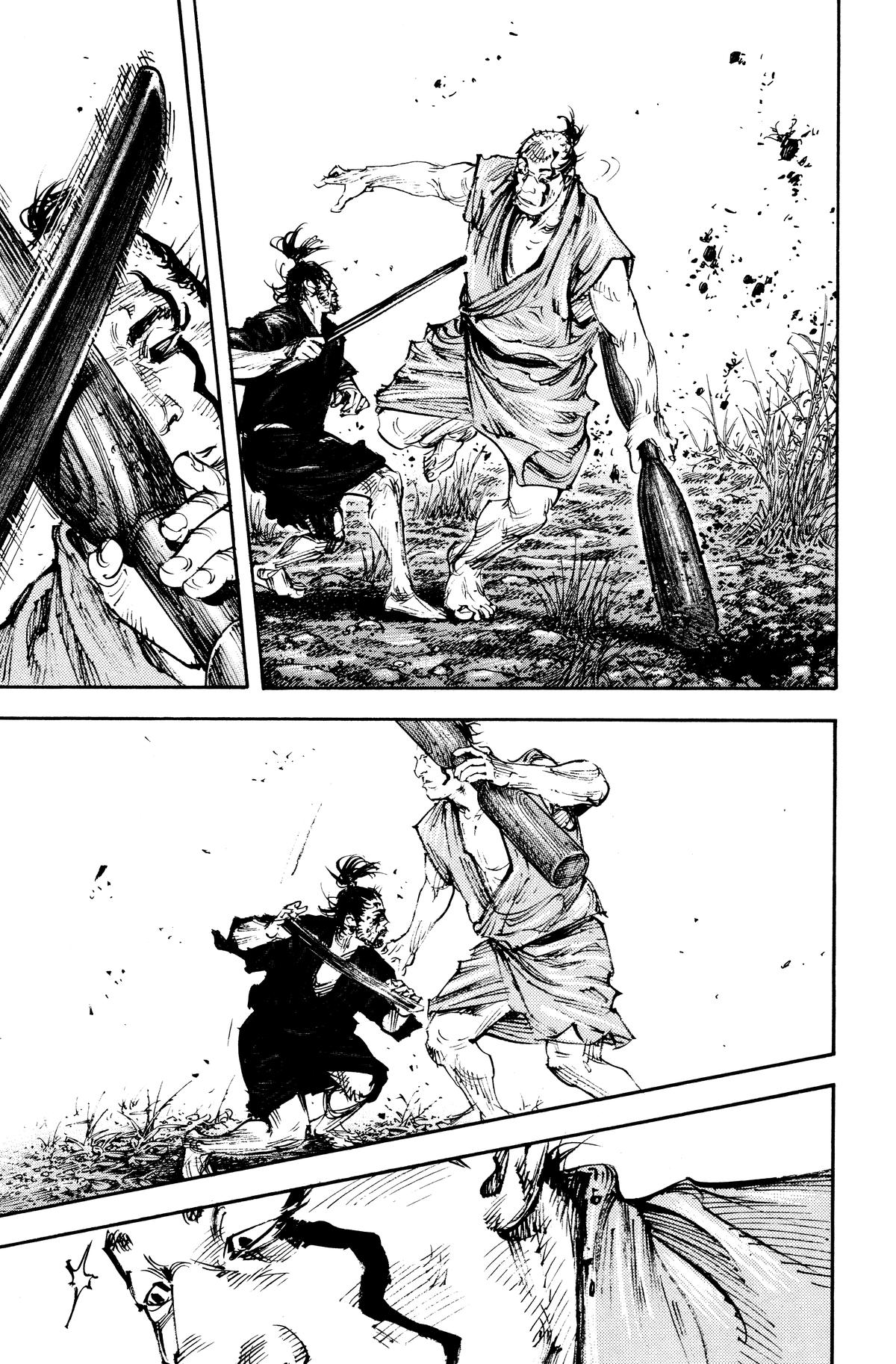 Read Vagabond EN Manga Online
