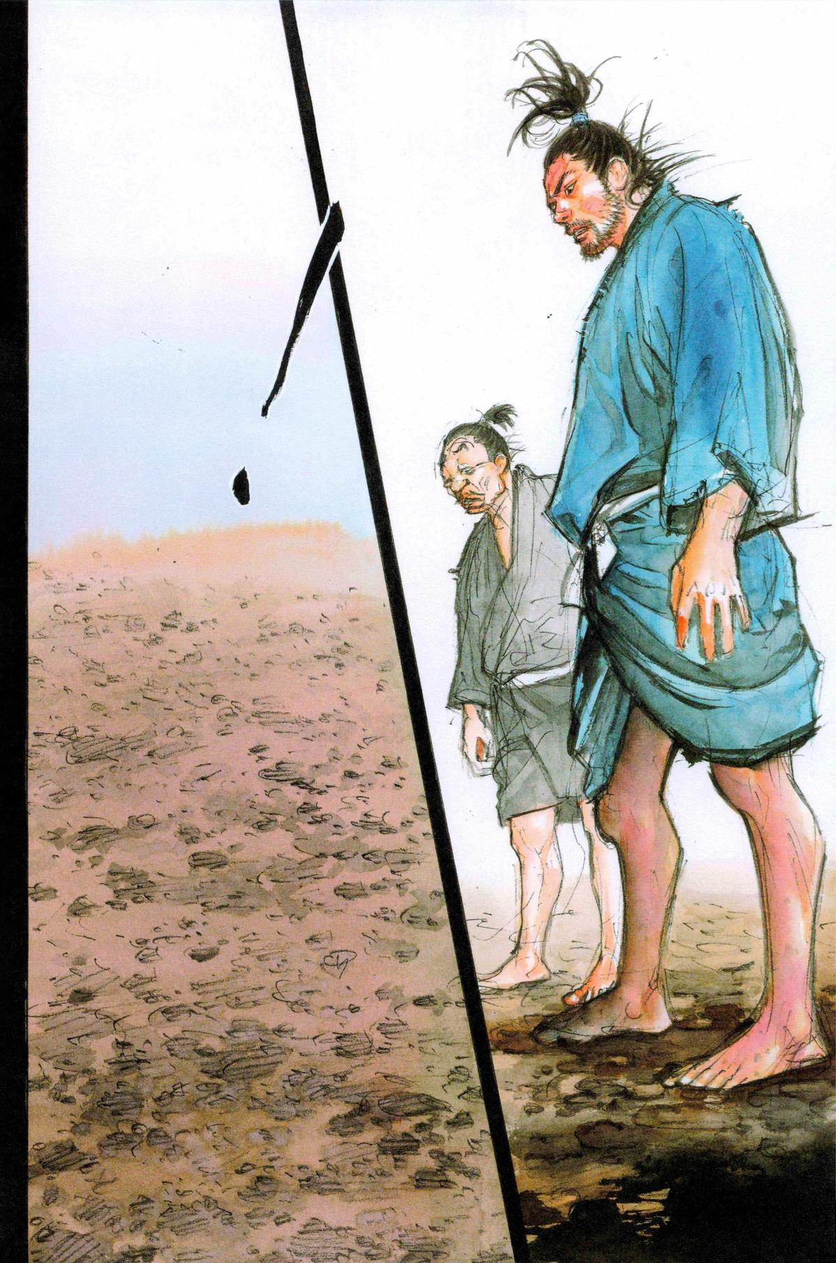 Read Vagabond EN Manga Online