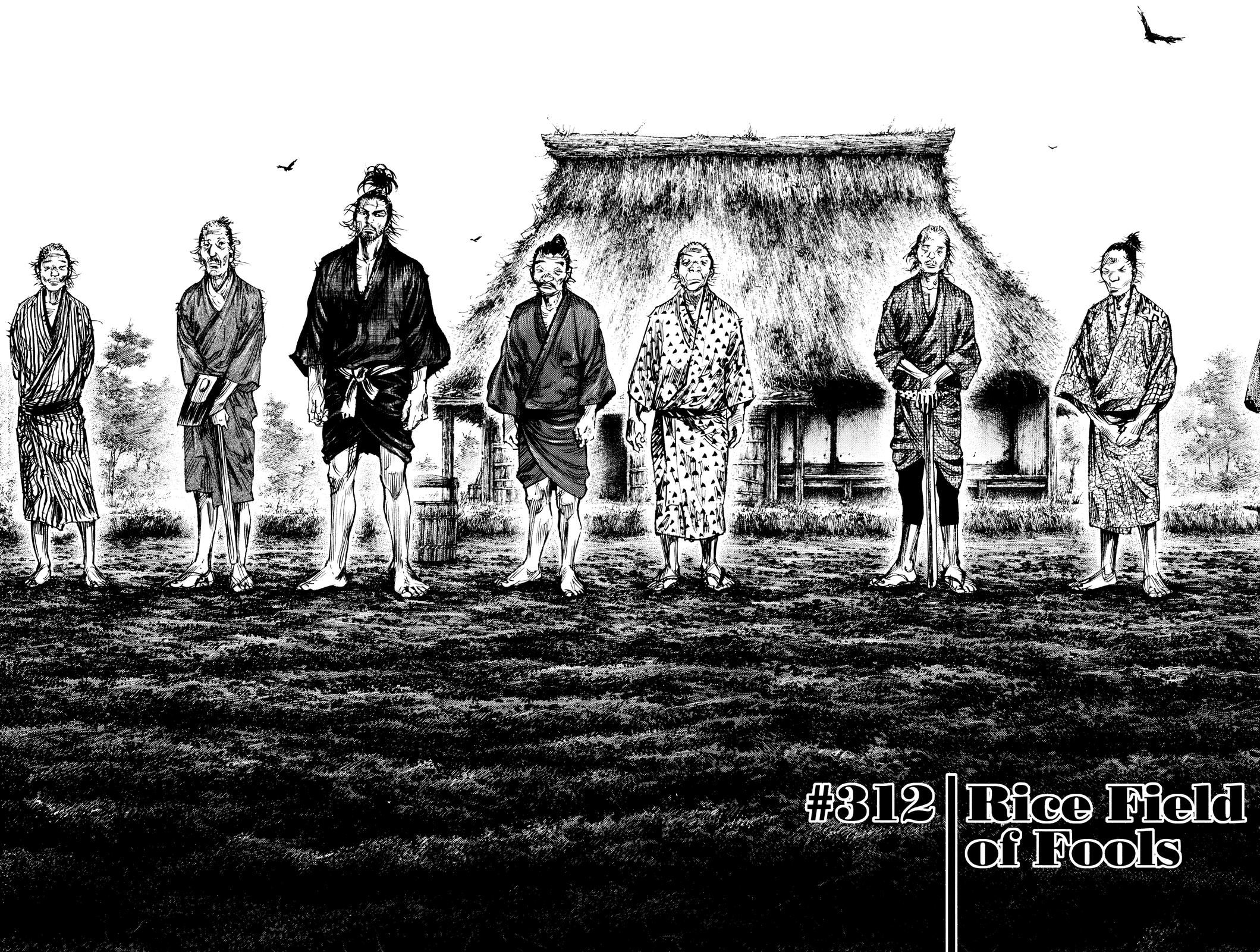 Read Vagabond EN Manga Online