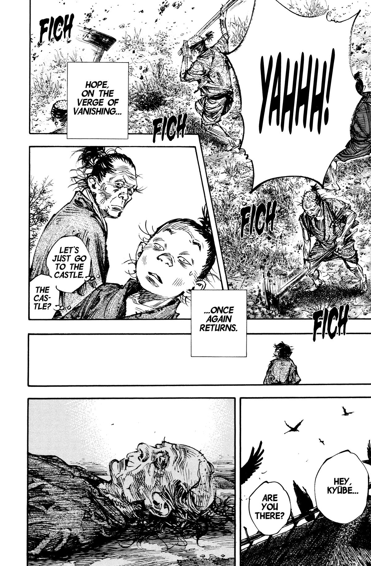 Read Vagabond EN Manga Online