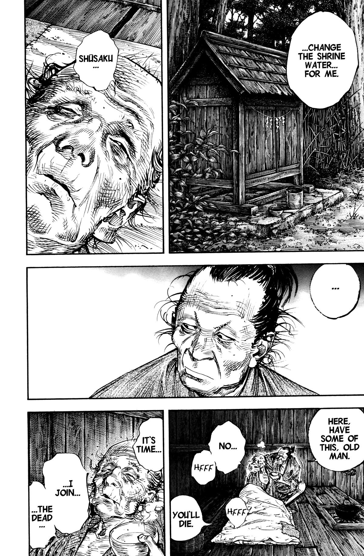 Read Vagabond EN Manga Online