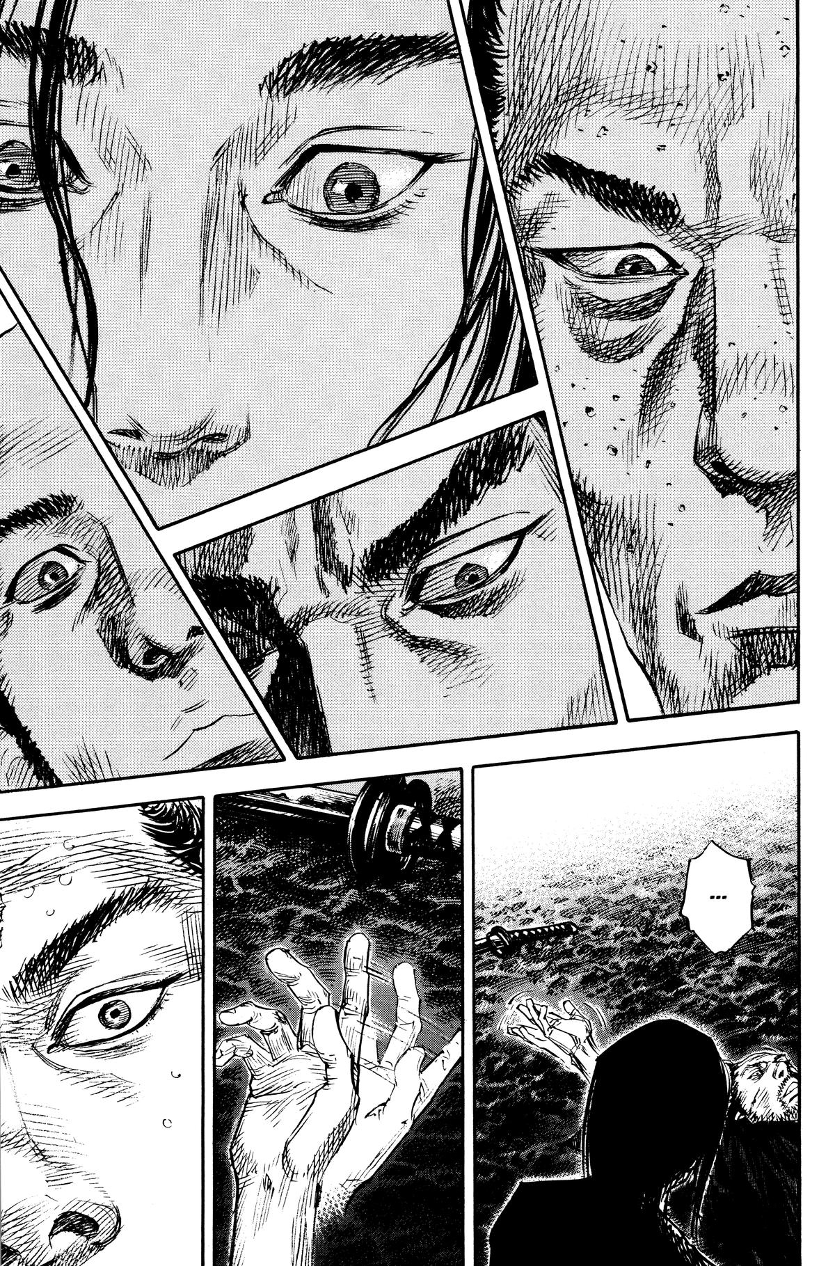Read Vagabond EN Manga Online